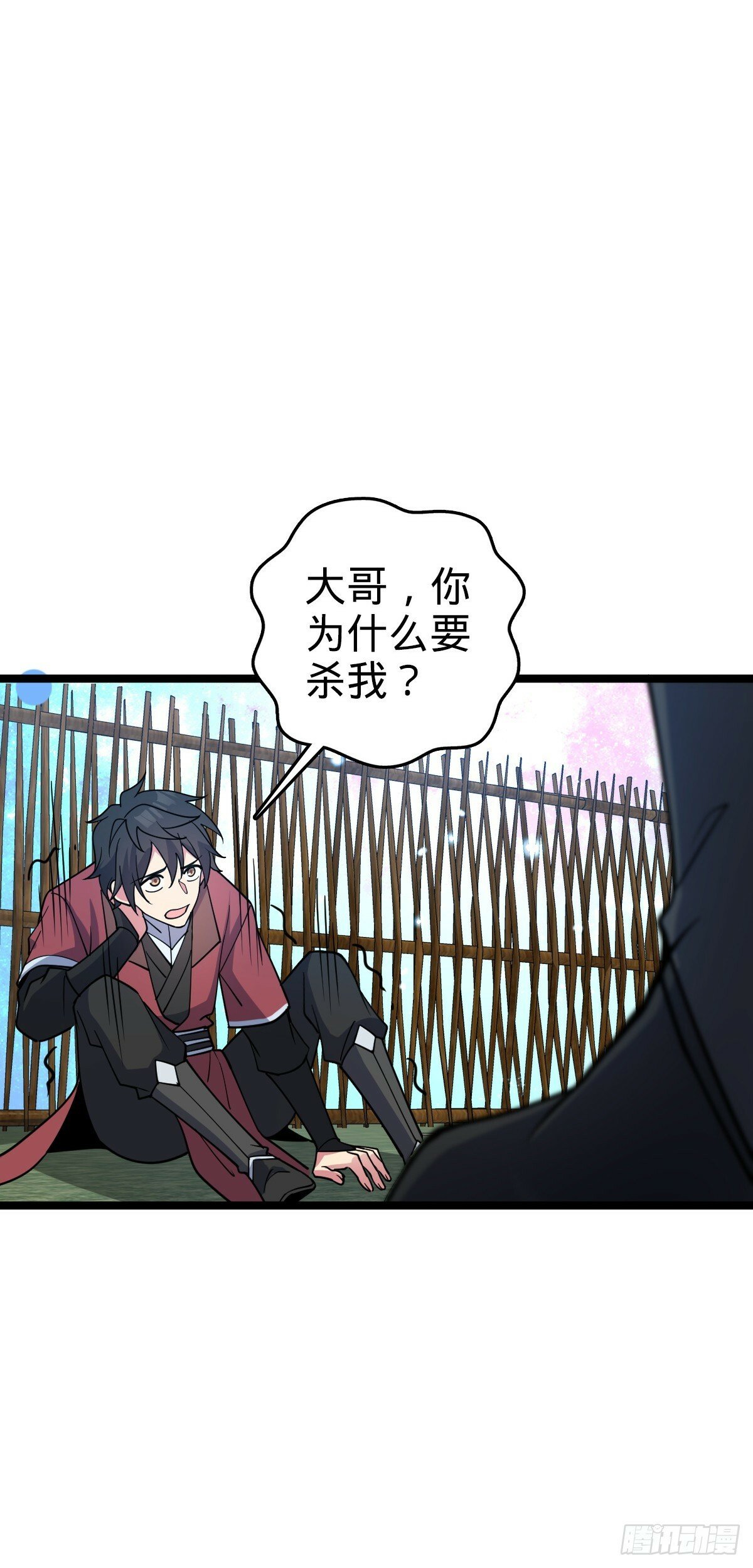 32 湖底秘境2