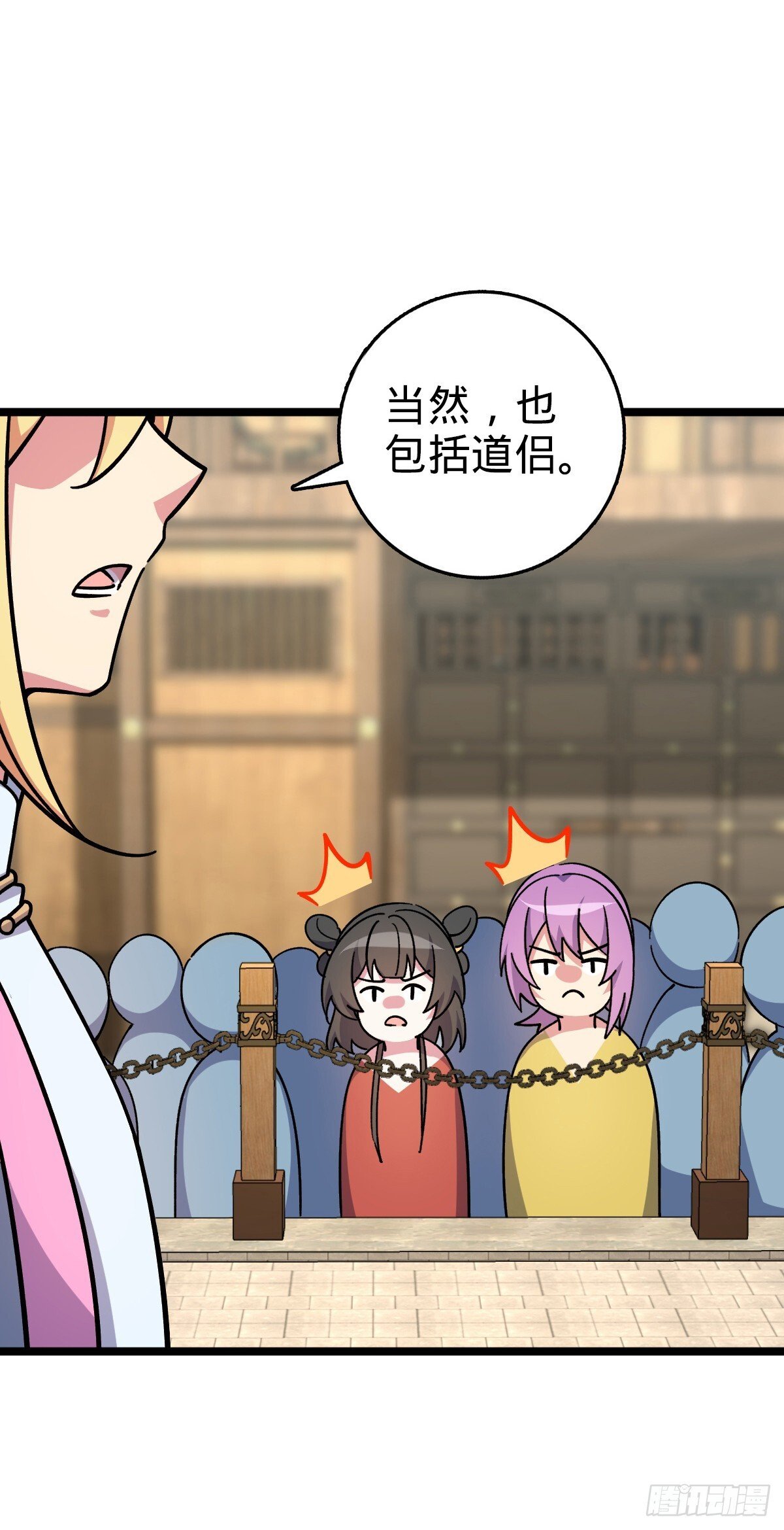 161 擂台38