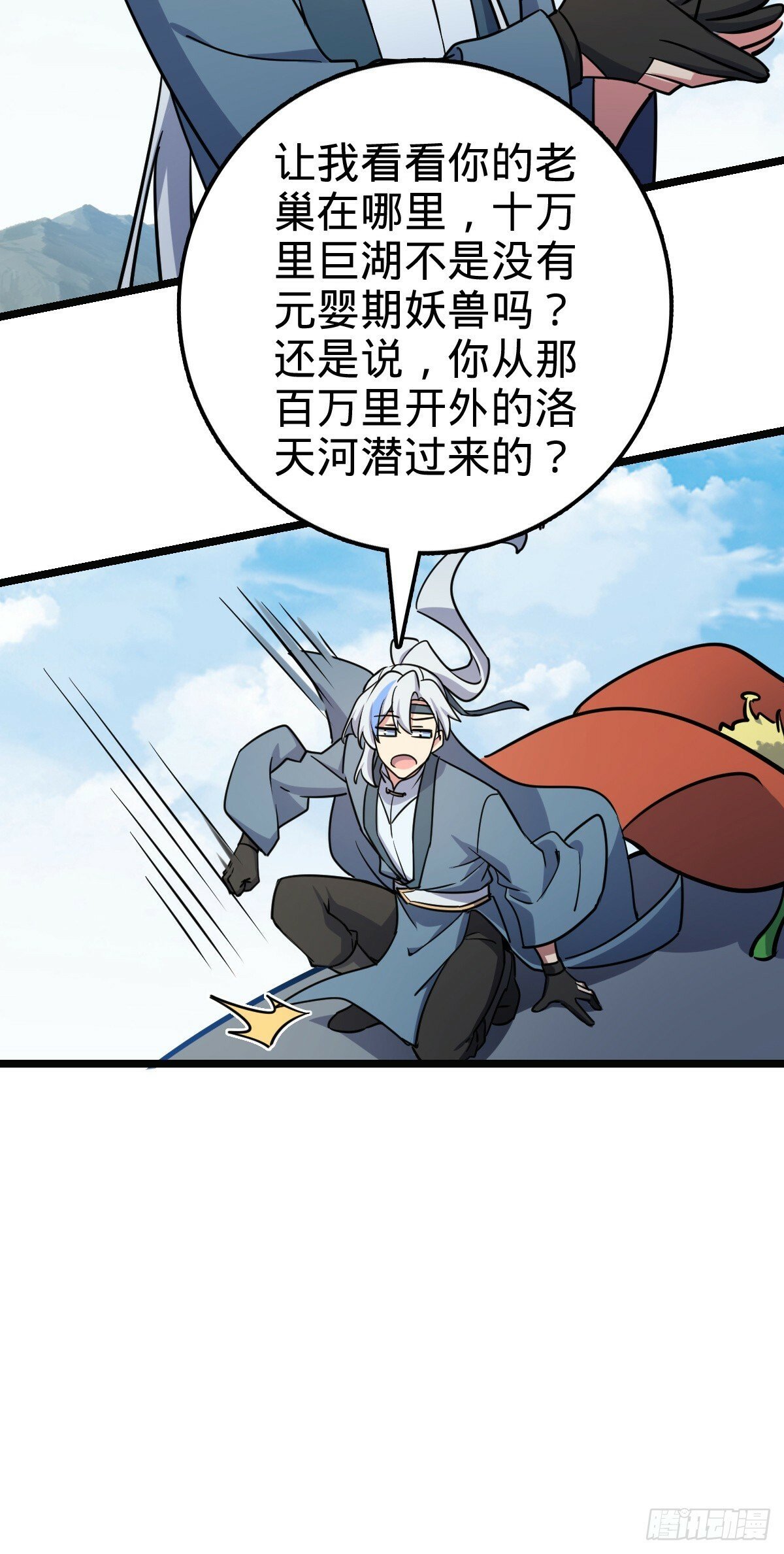 56 送你一朵小红花18