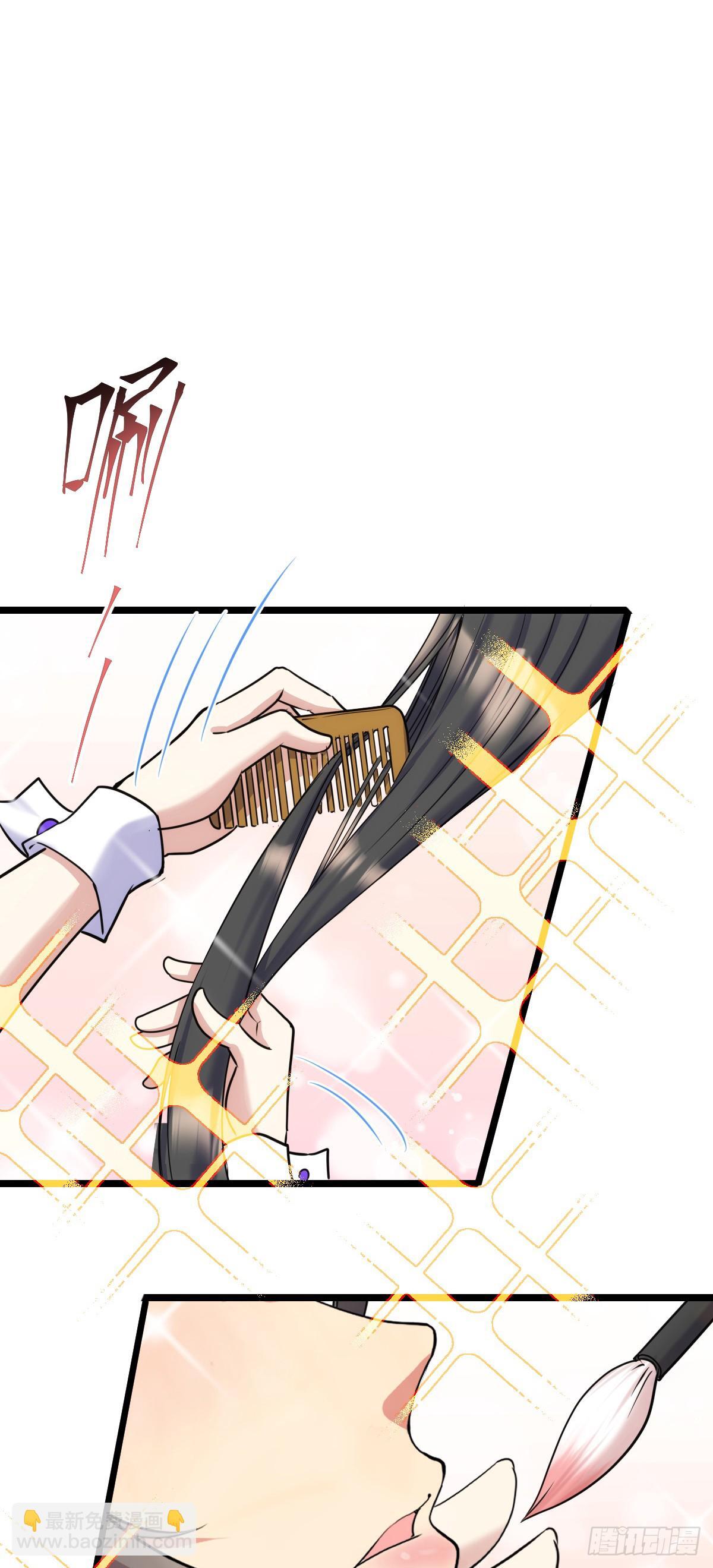 126 心魔2