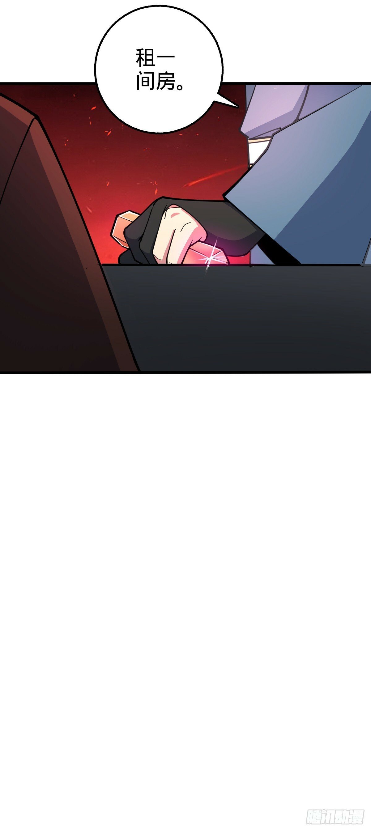 10 叶逍遥2