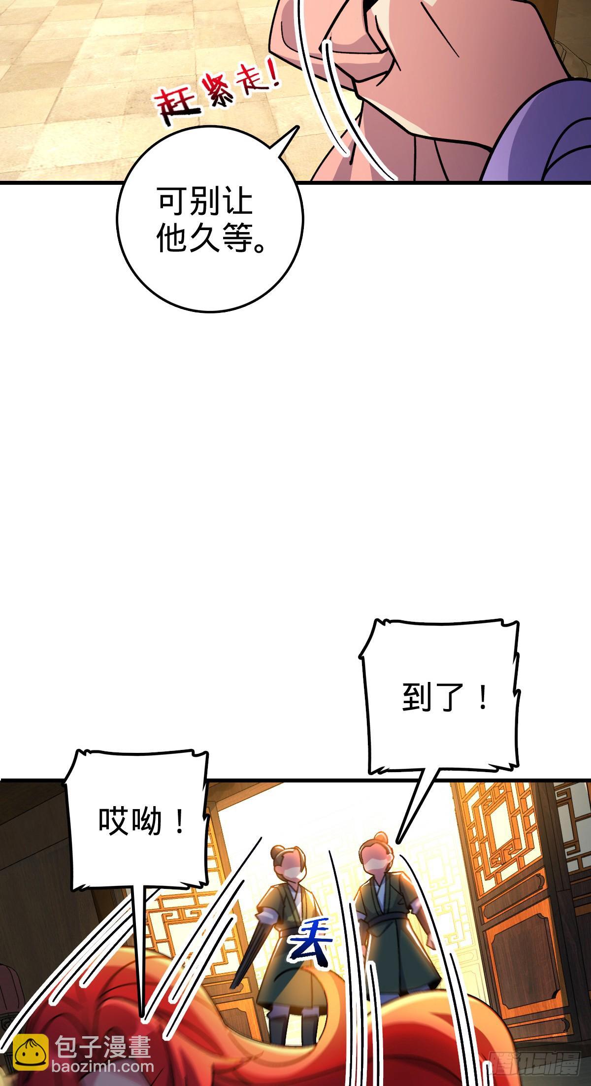130 解除29