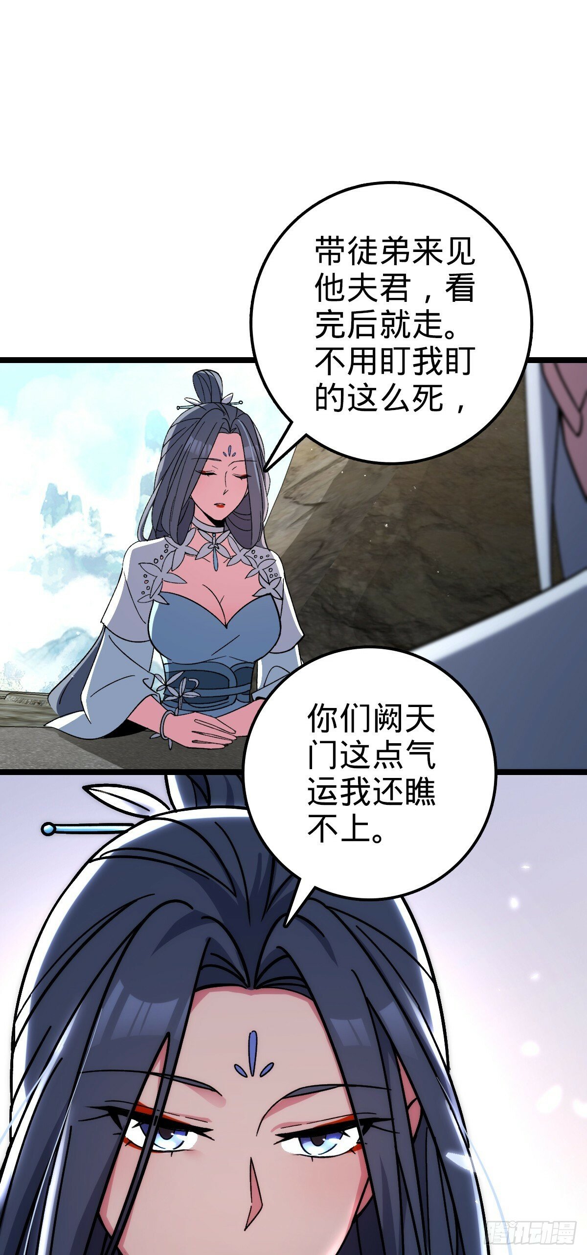 31 又见张微云3