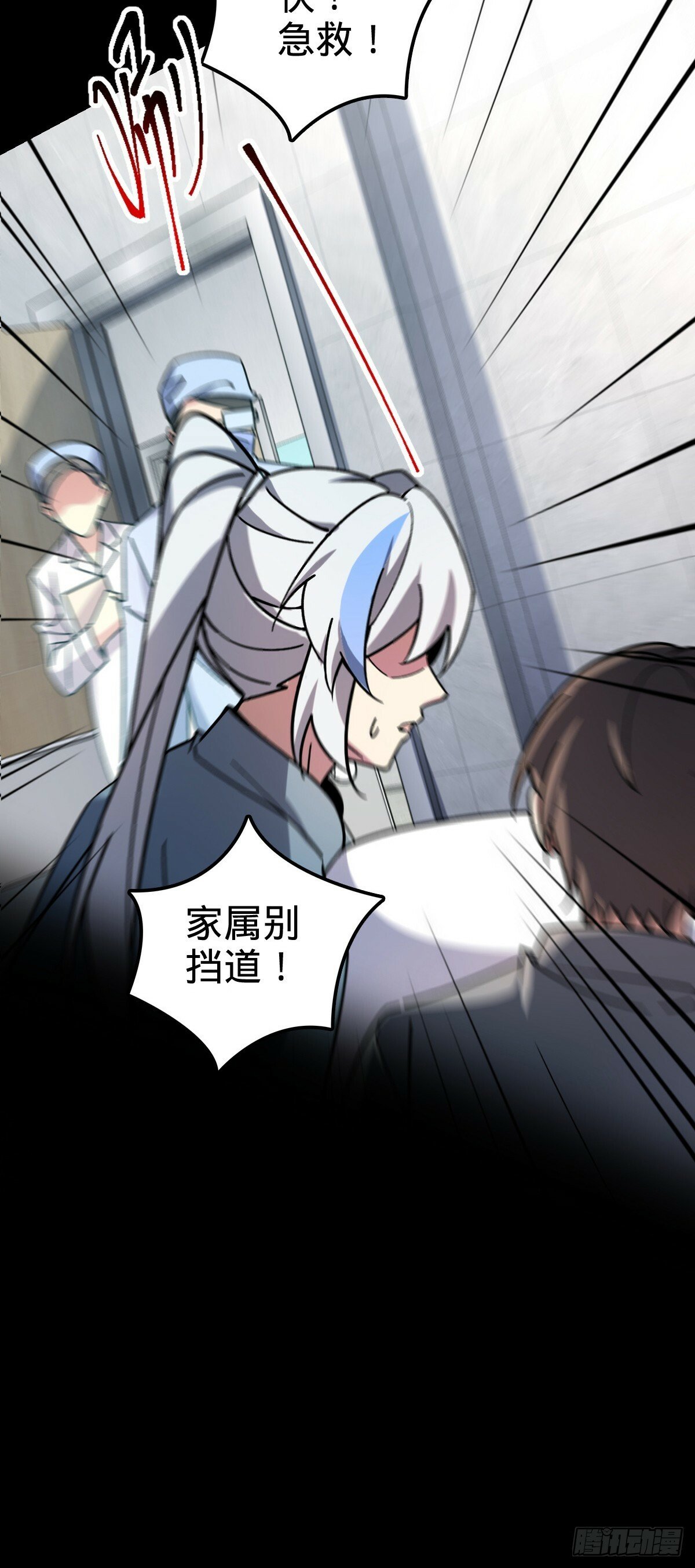 83 修行的意义10