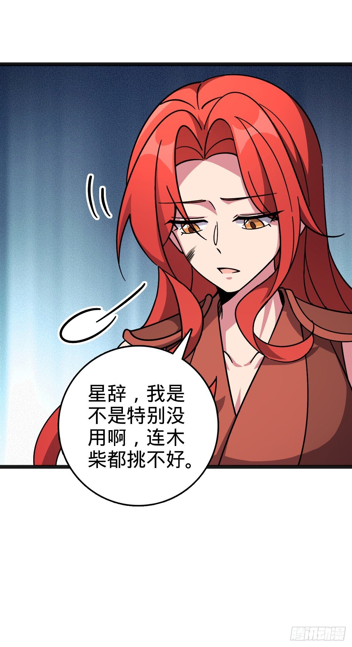 151 加糖加盐32