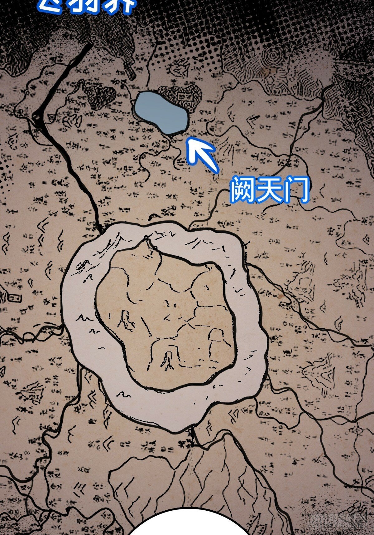 03 创灵师52