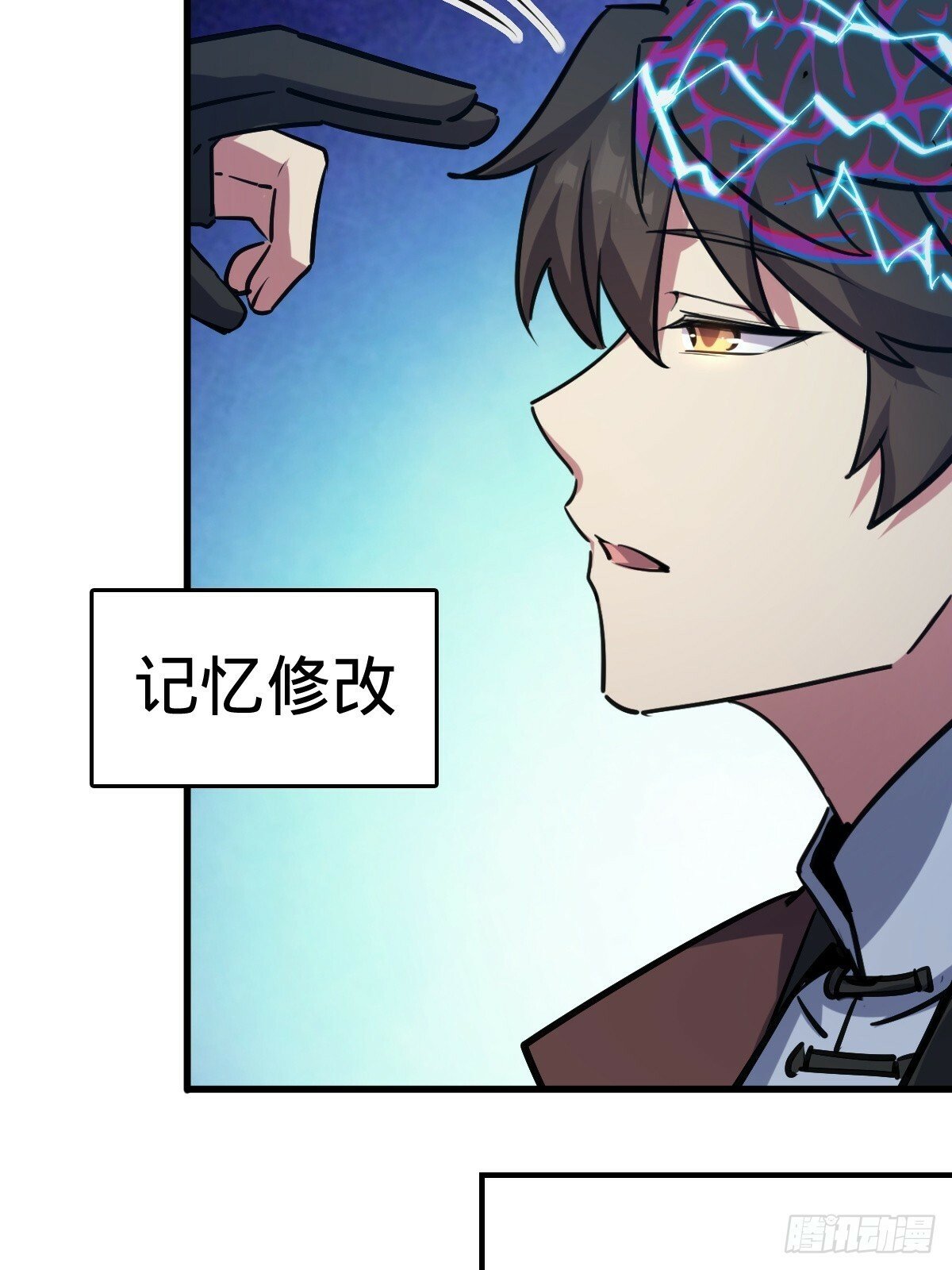 03 创灵师74