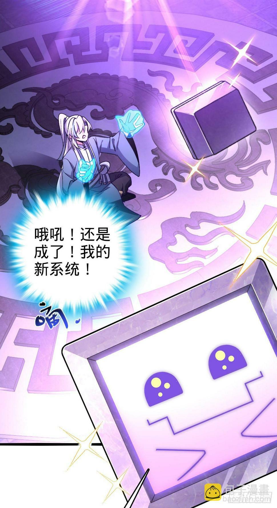 49 葡萄来了~17