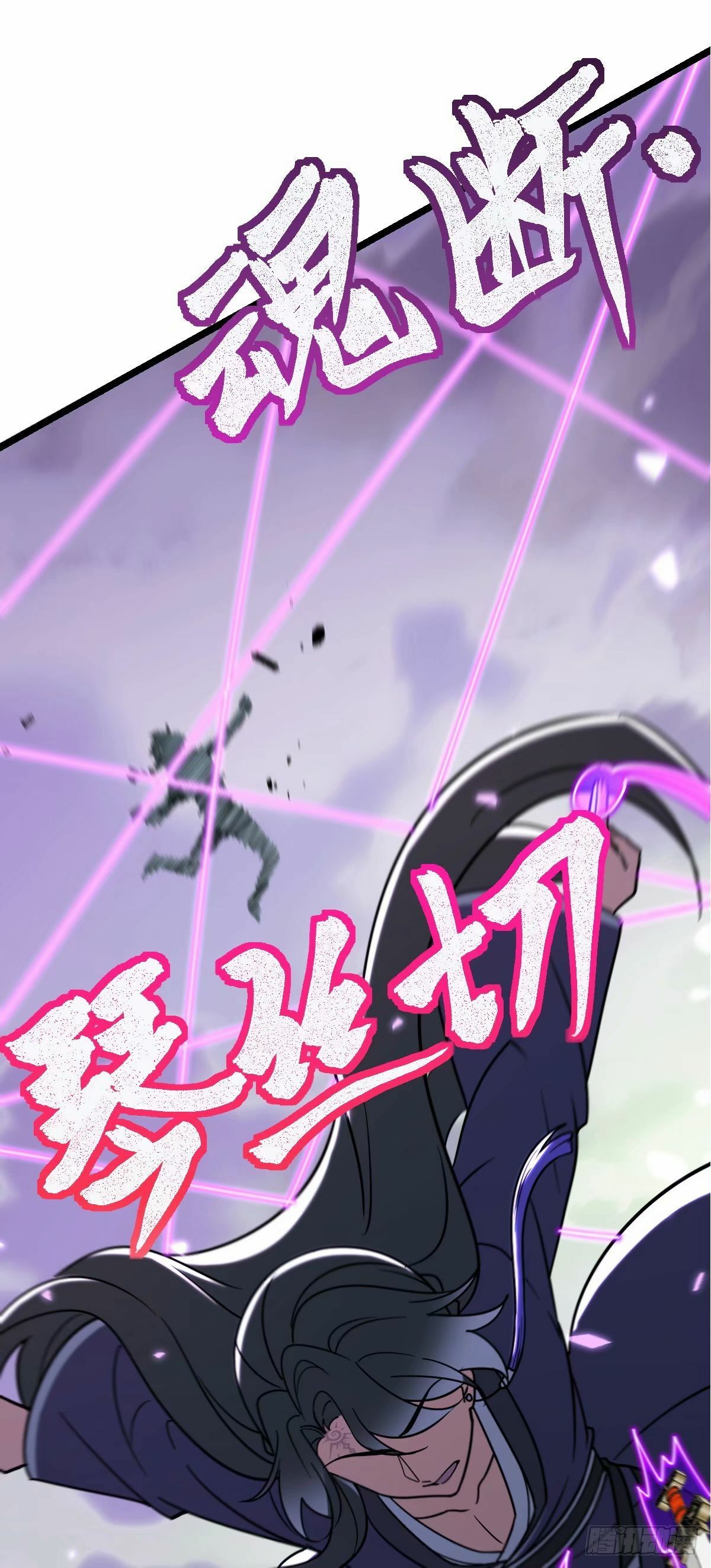 64 分宝50