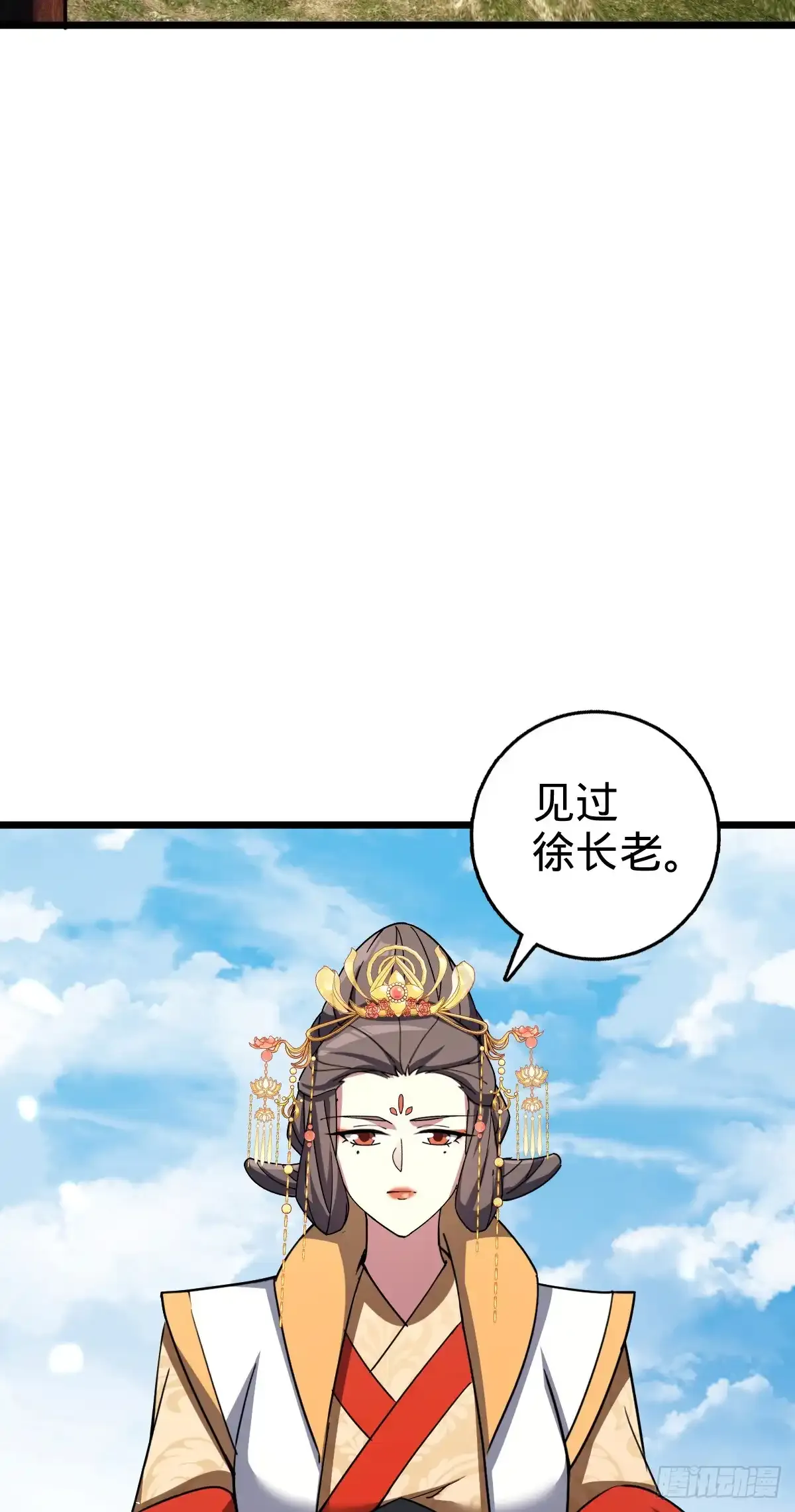 131 恢复39