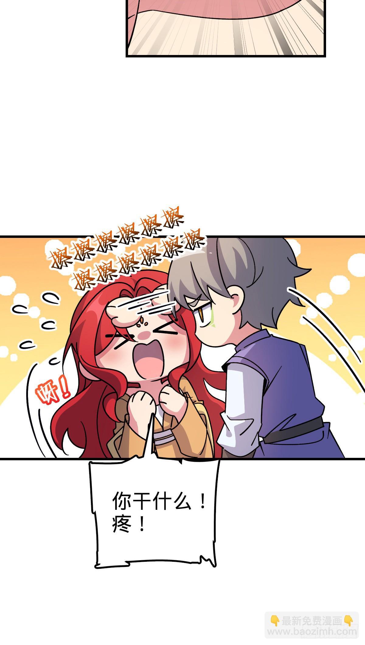 130 解除45