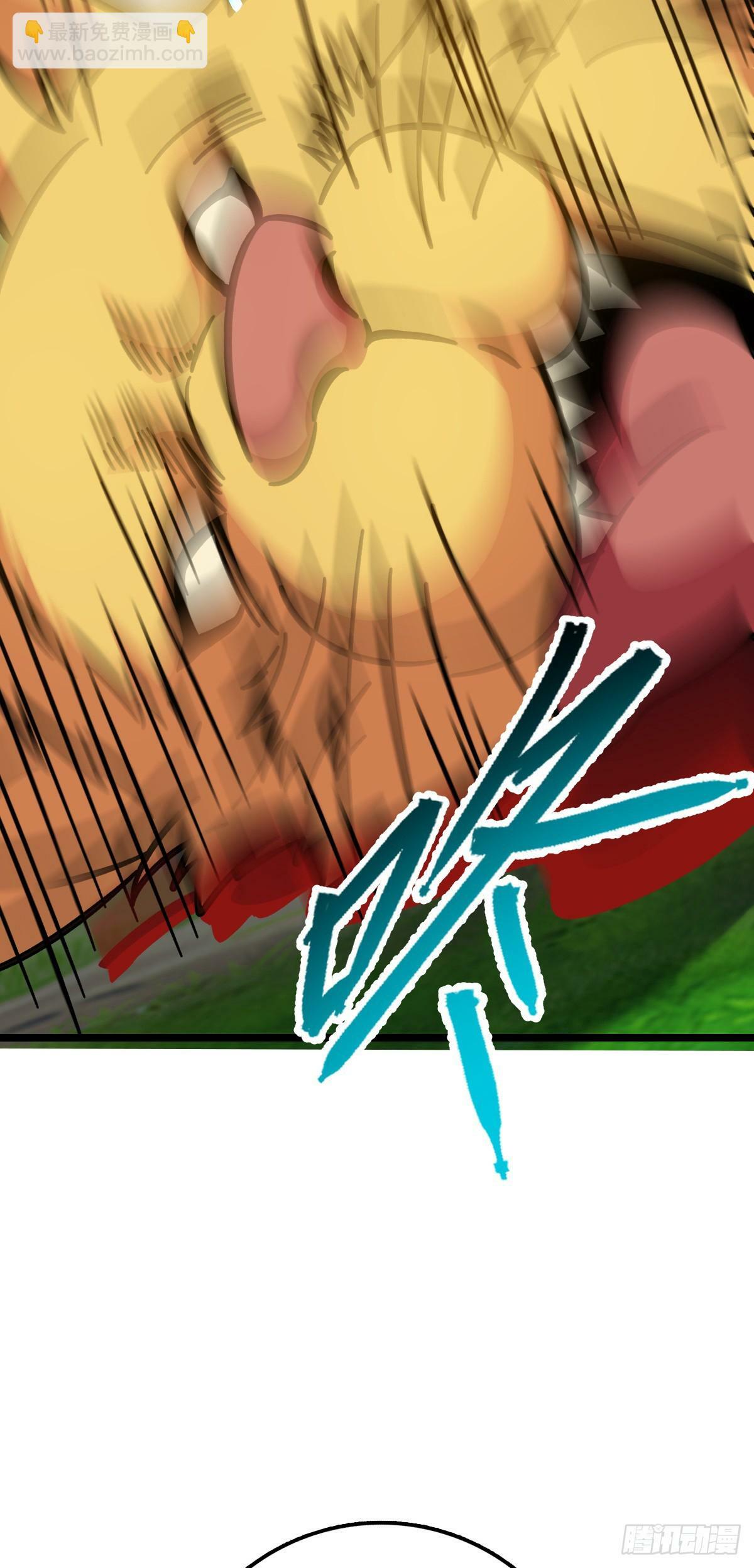 33 考验36