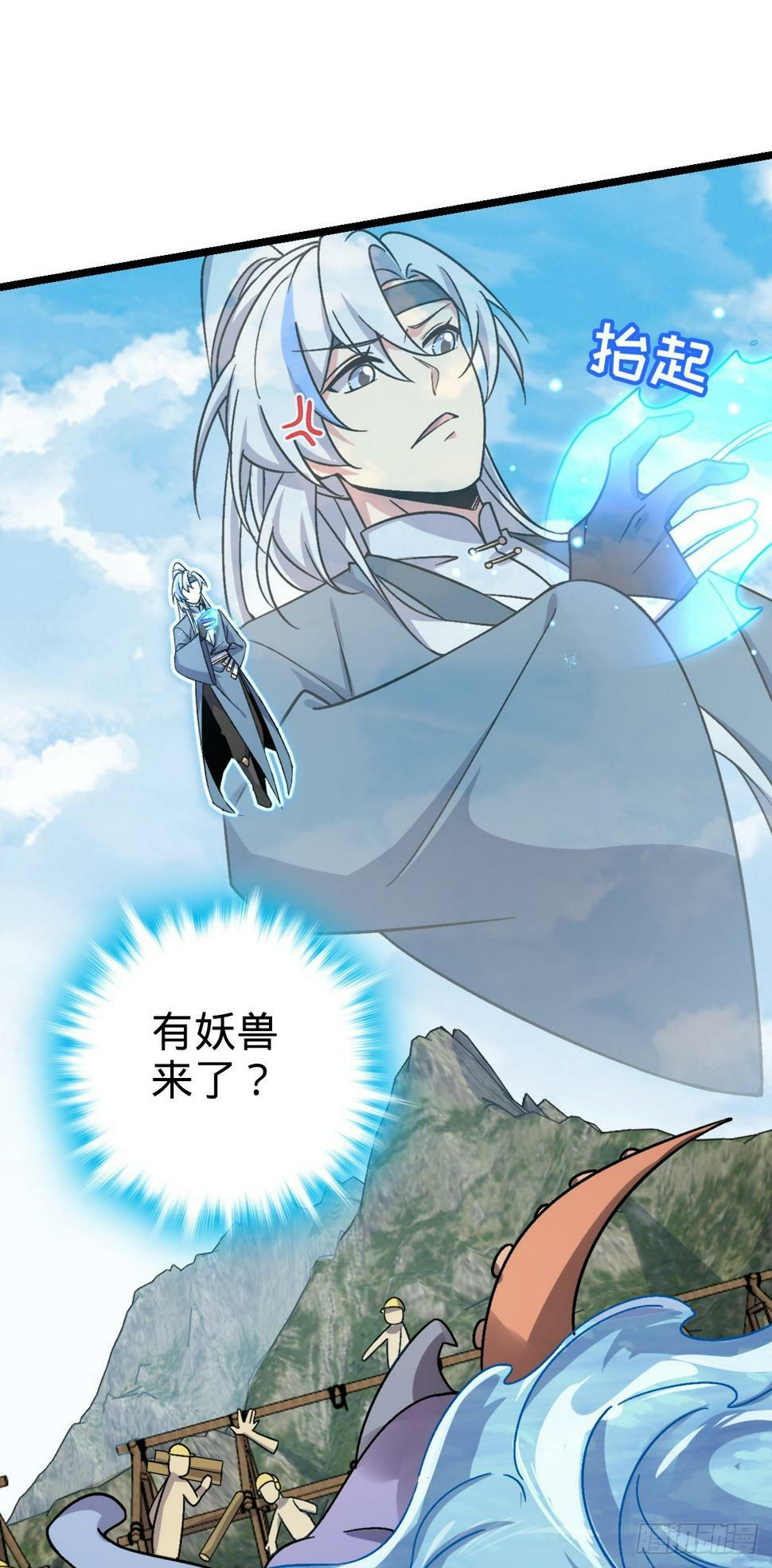 49 葡萄来了~41