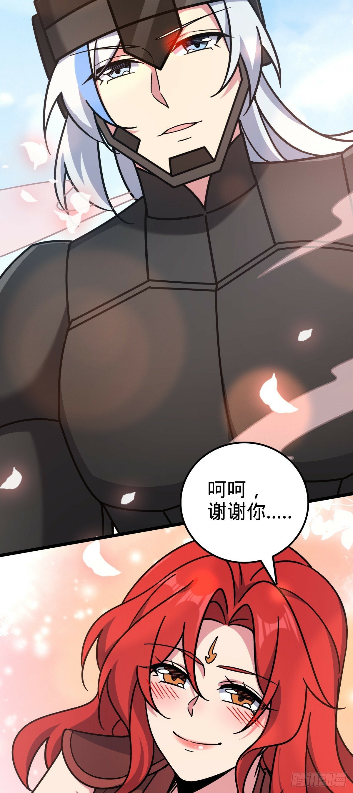 79 火焰玫瑰27