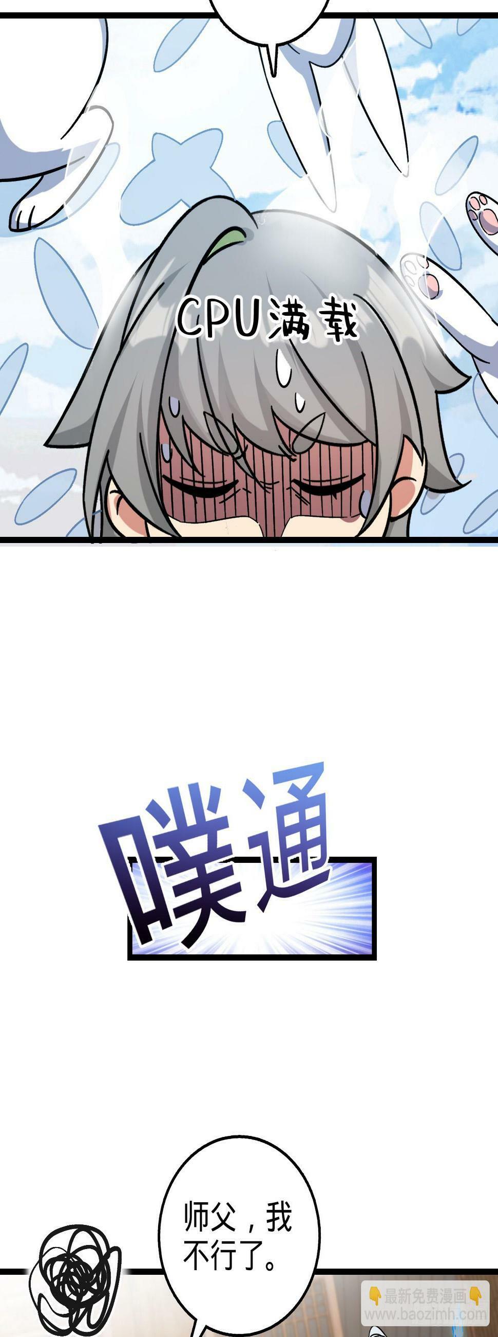 40 家人39