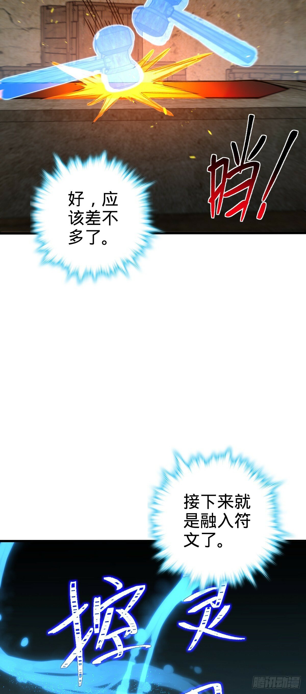10 叶逍遥15
