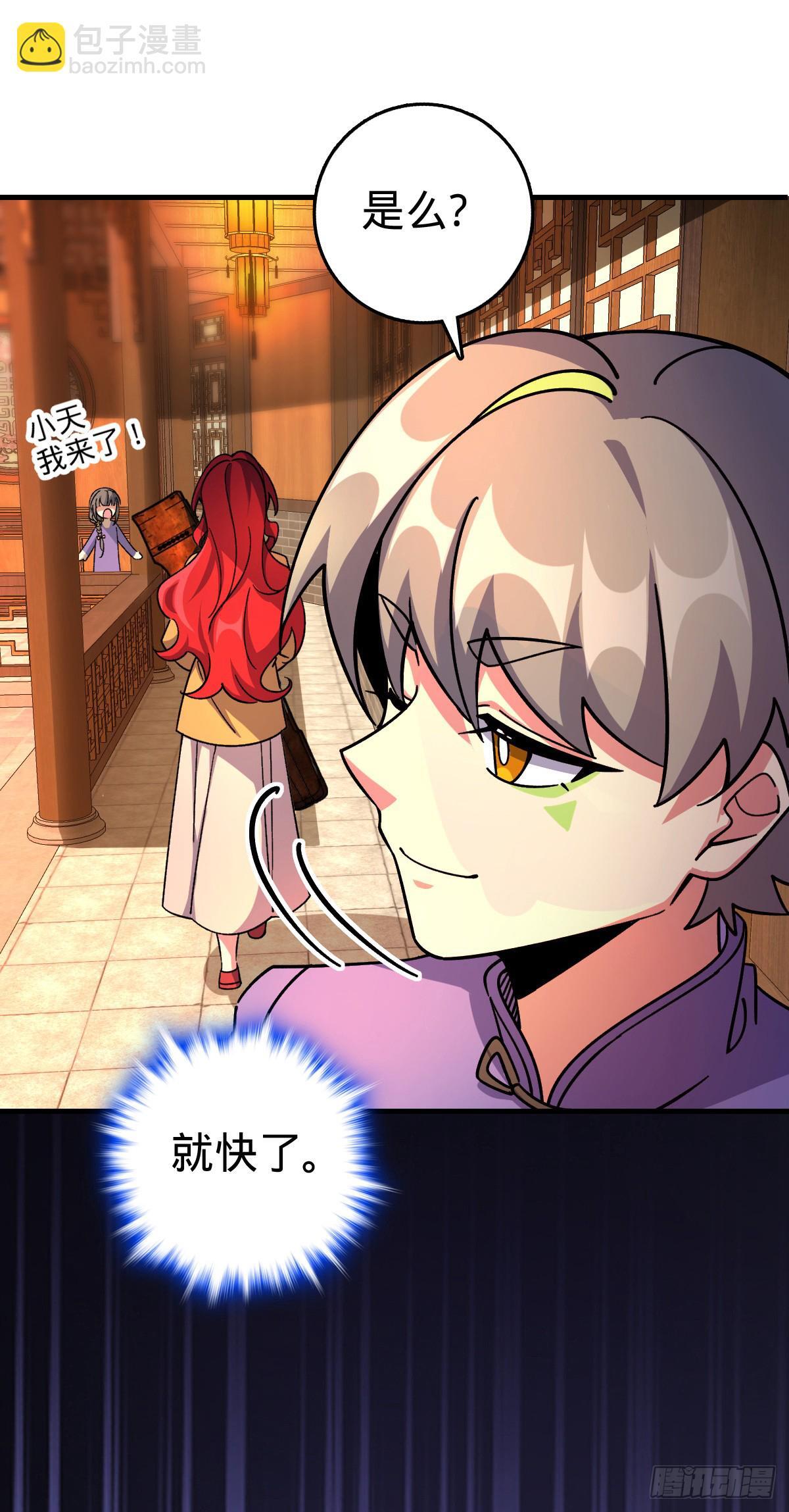 130 解除19