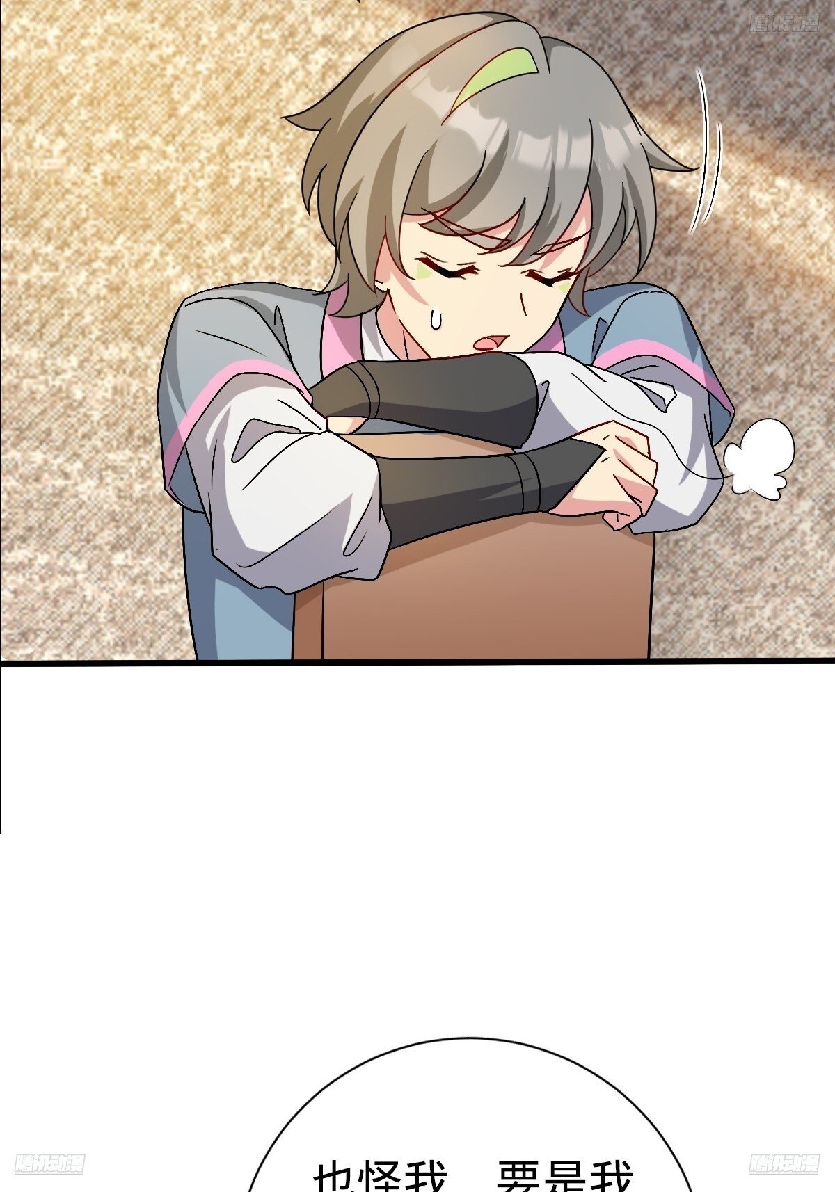 156 是时候离开了7