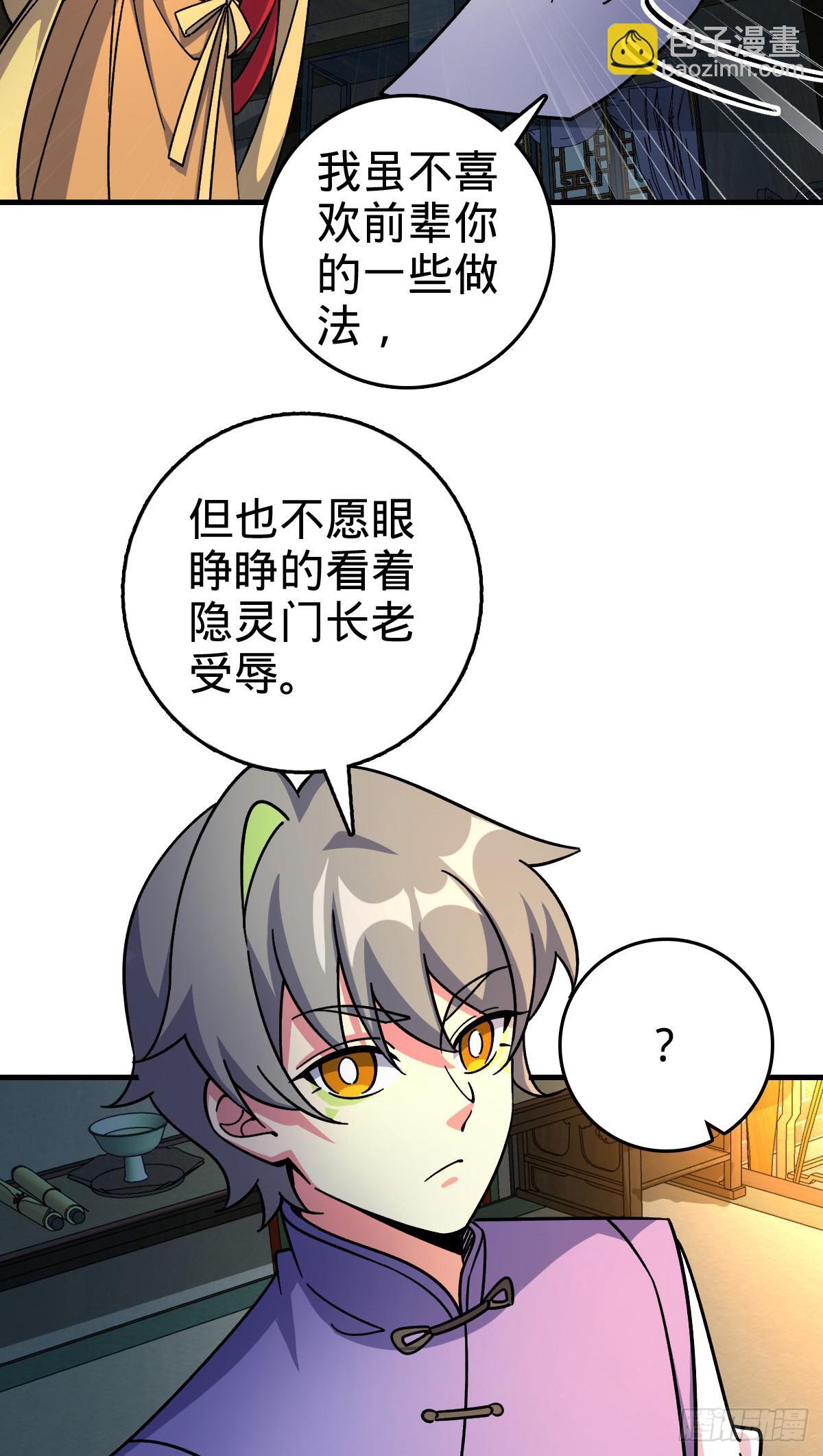130 解除42