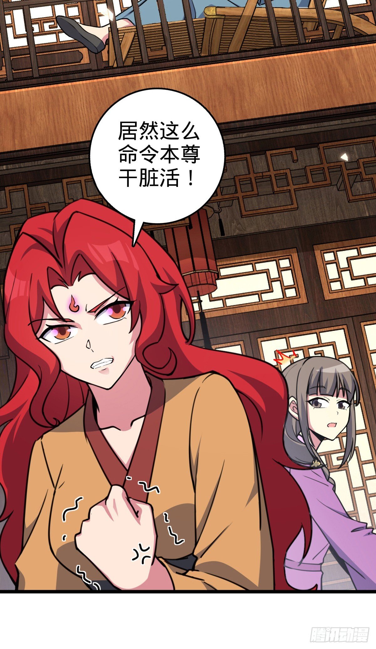 129 用心思考3