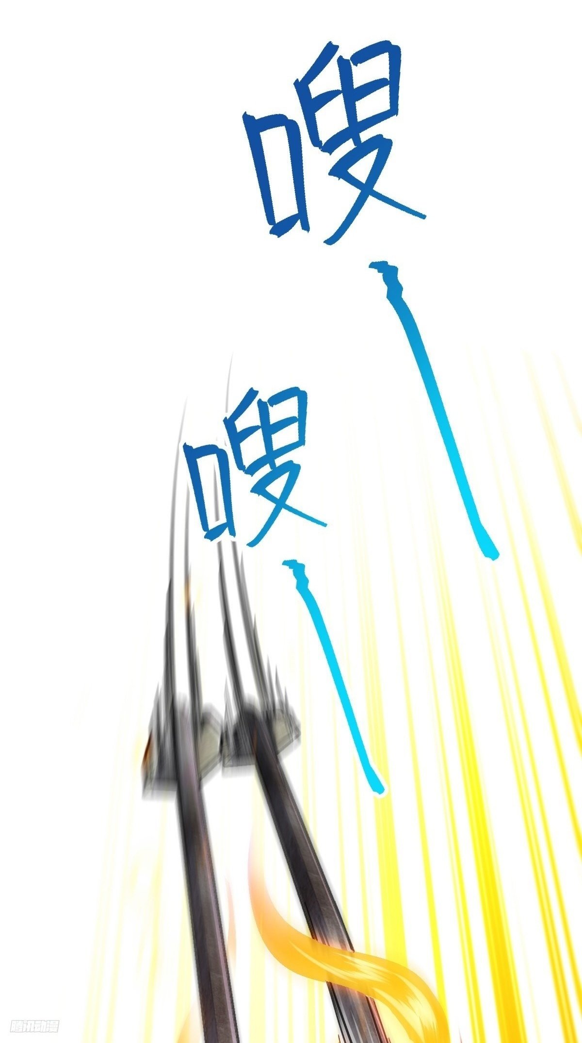 154 金手指1