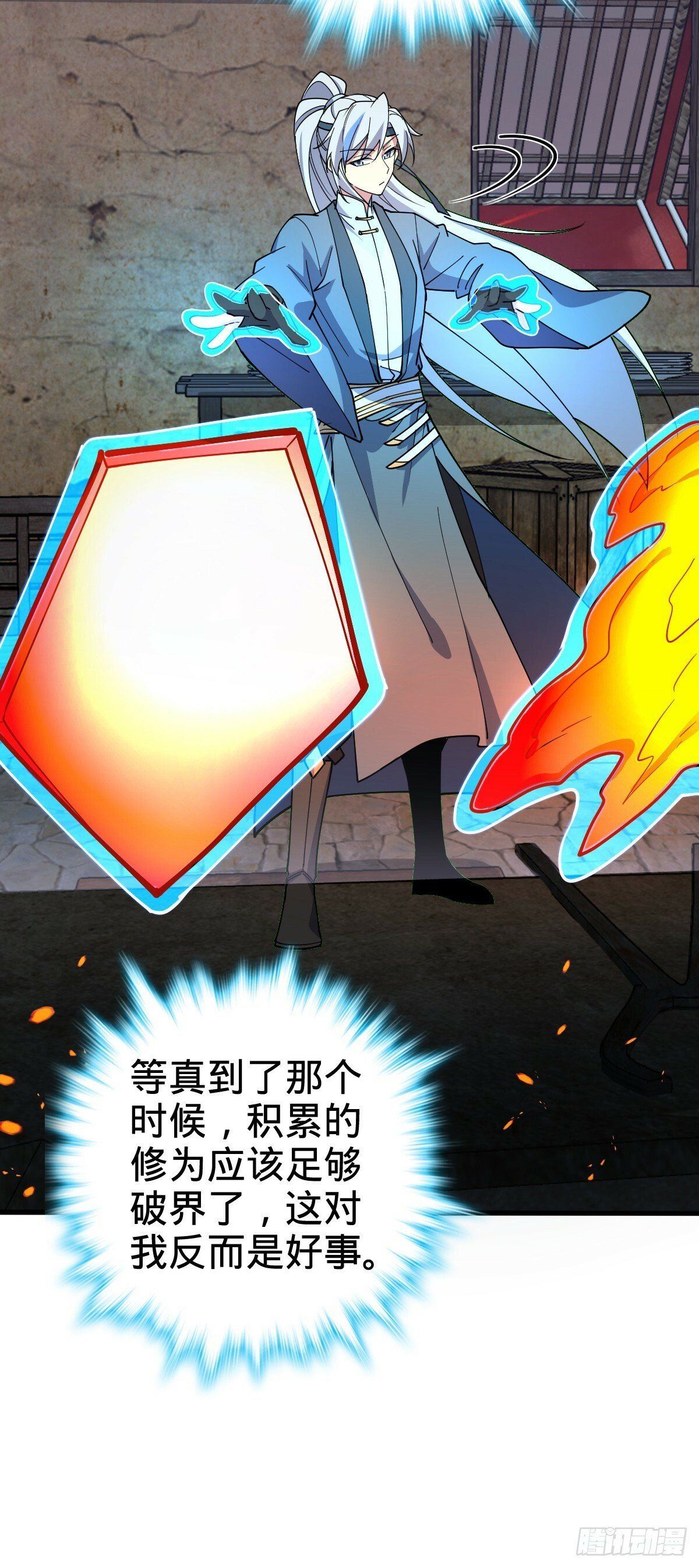 10 叶逍遥10