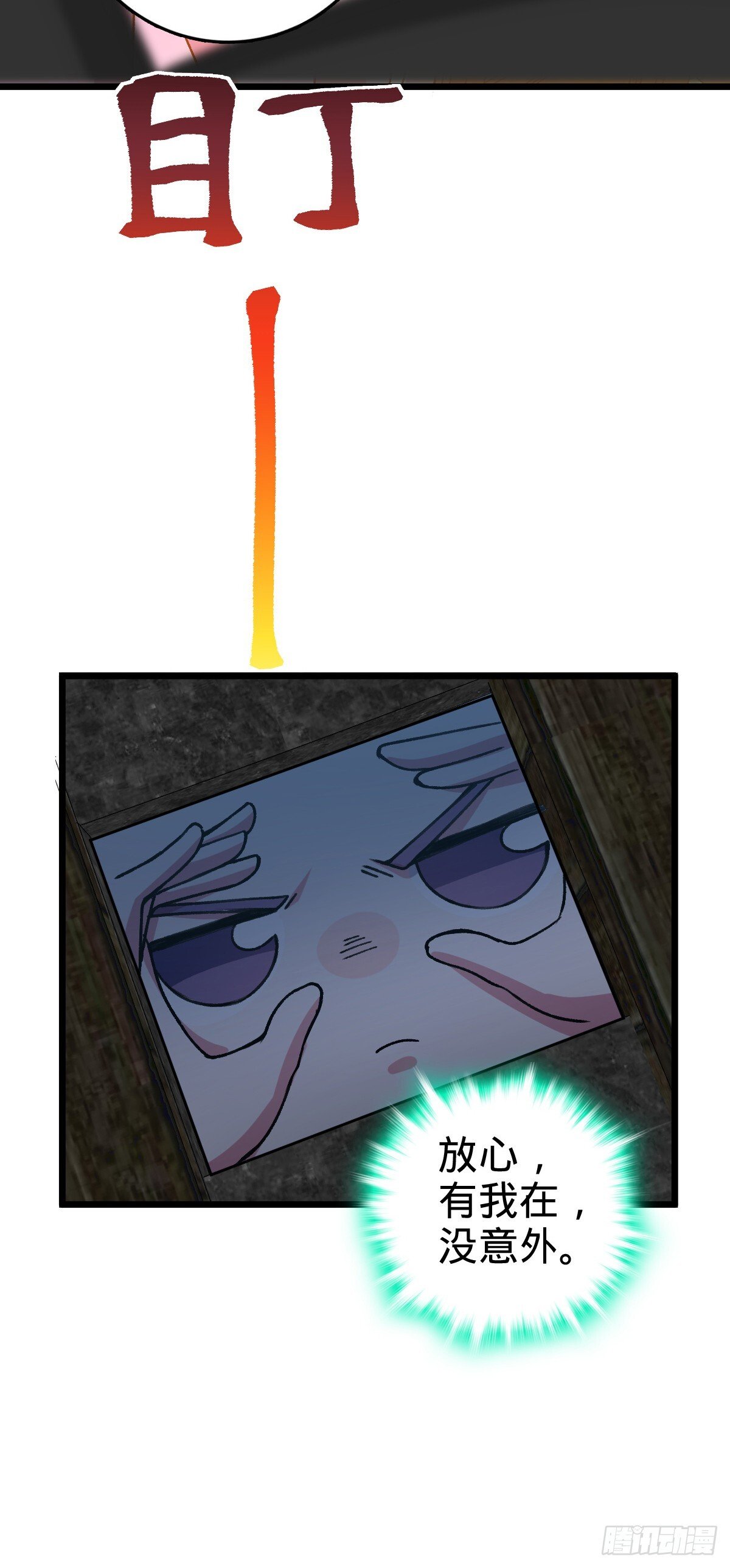 124 版本大升级35