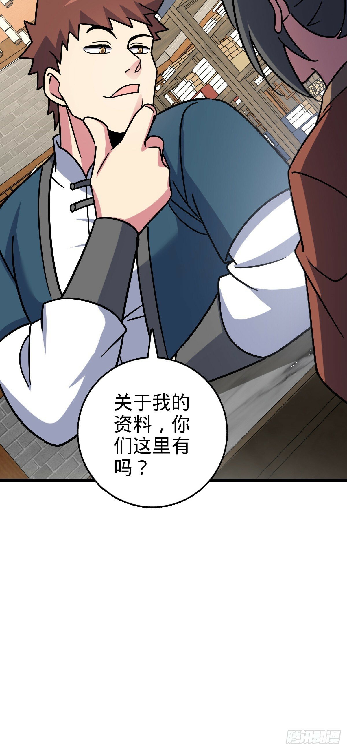 101 幼鸟出阁计划24