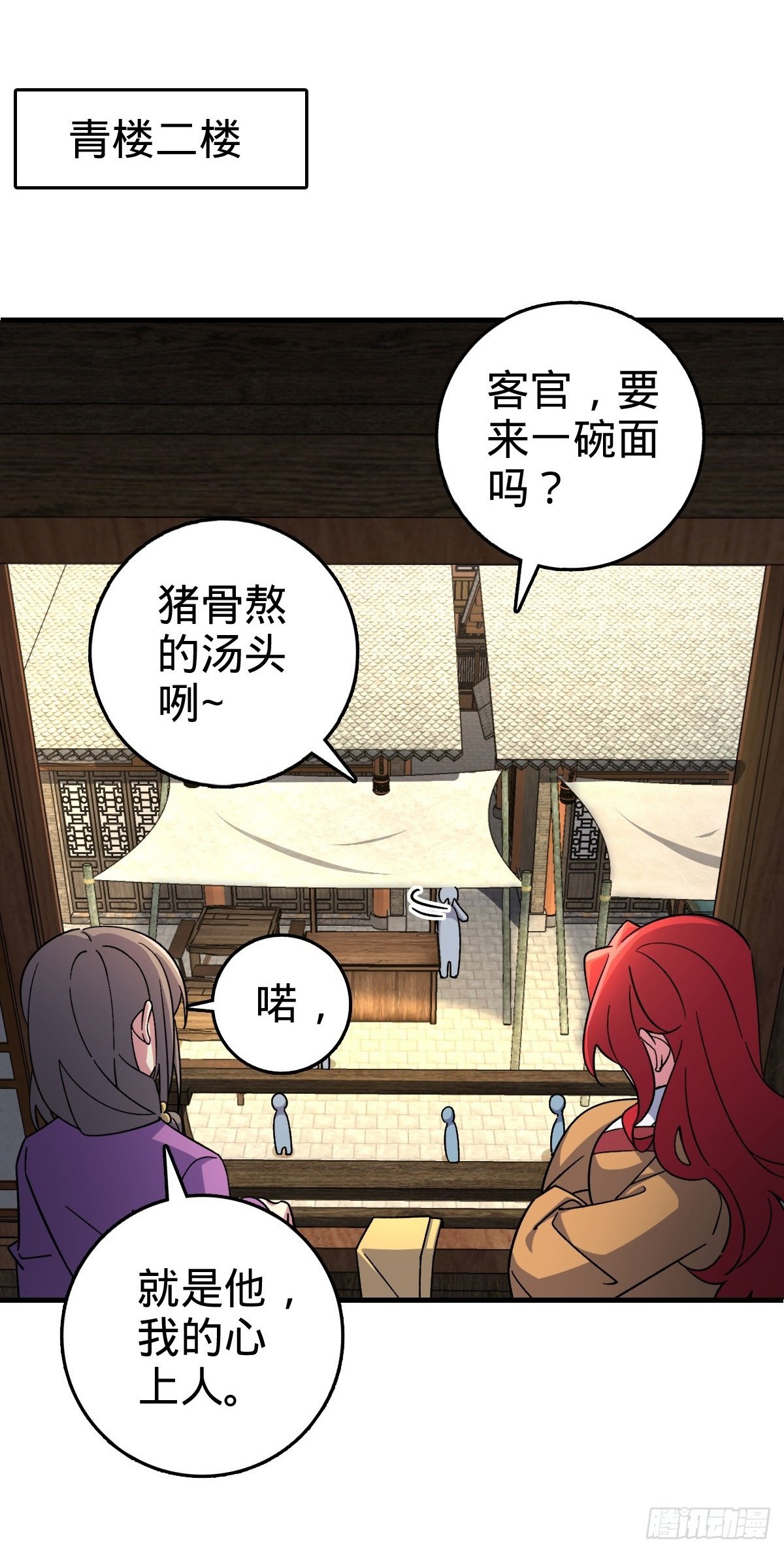 130 解除1