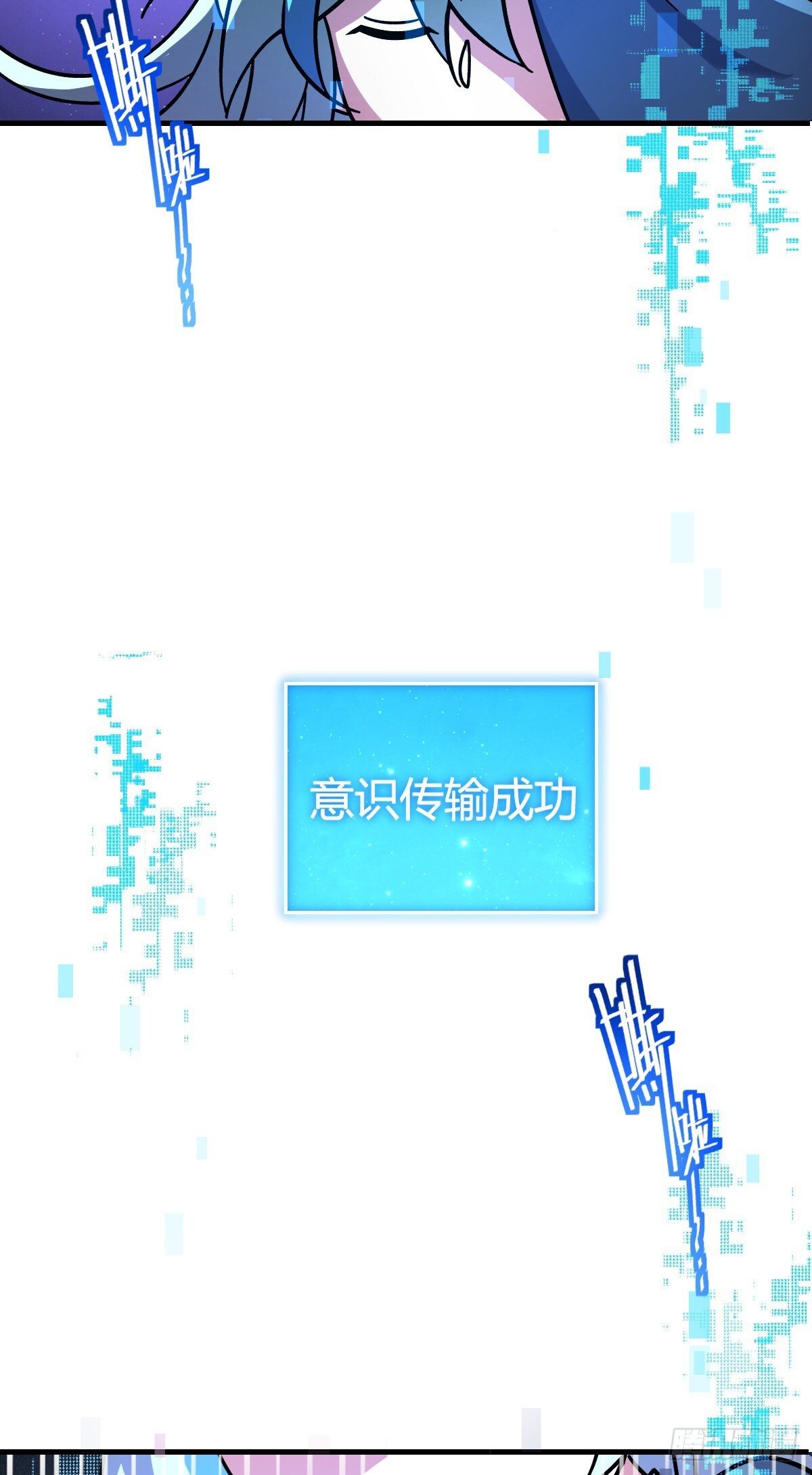 163 嘉奖52