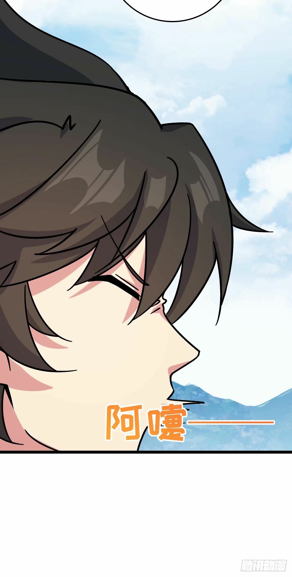 59 百世轮回？！39