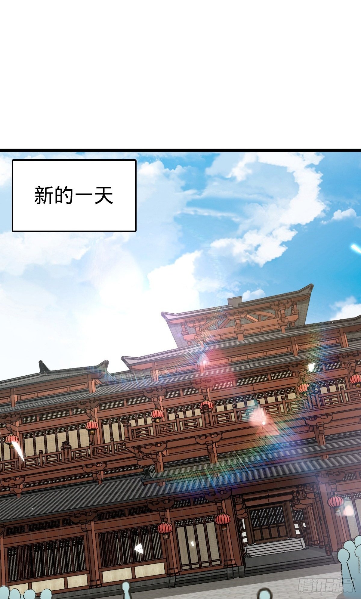 129 用心思考1