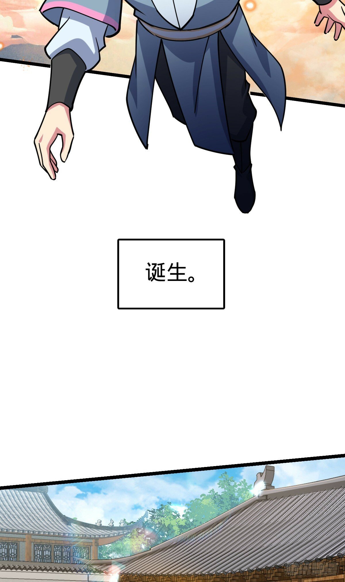 57 唯一留守周开灵（加更回）3
