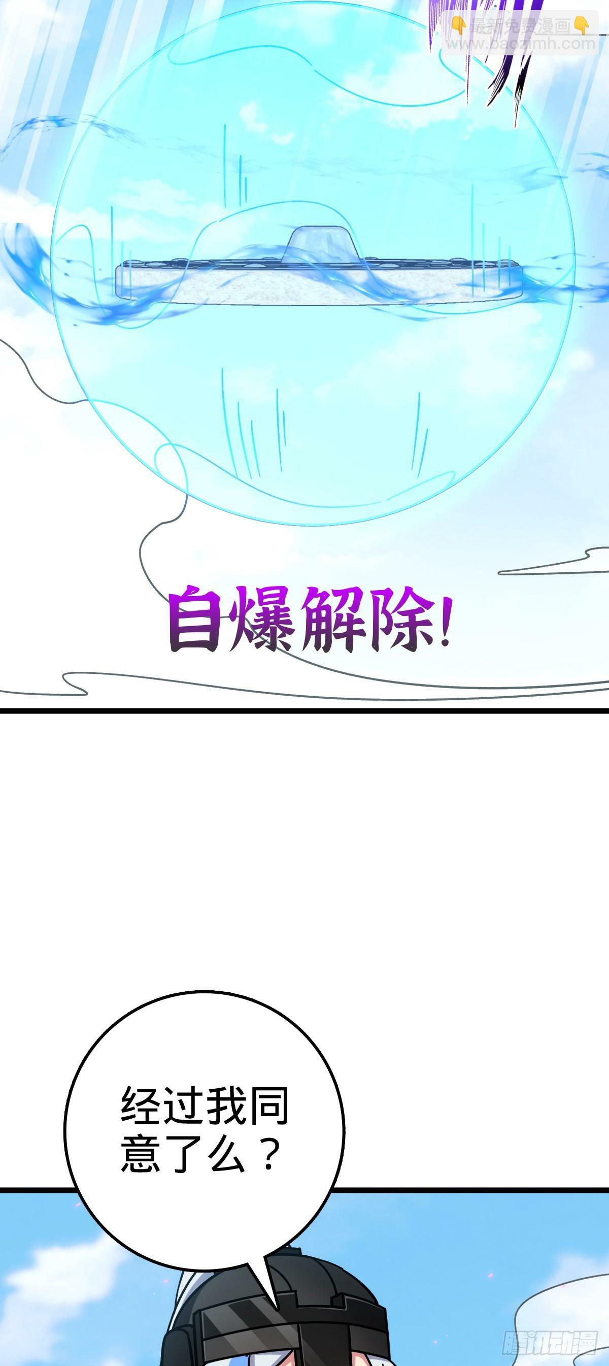 79 火焰玫瑰32