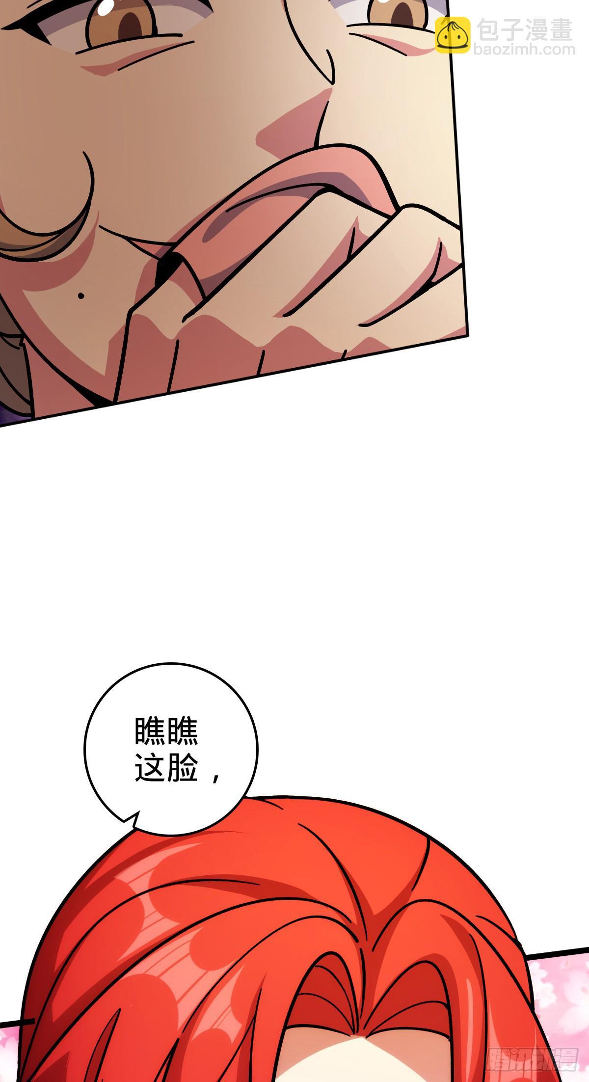 130 解除27
