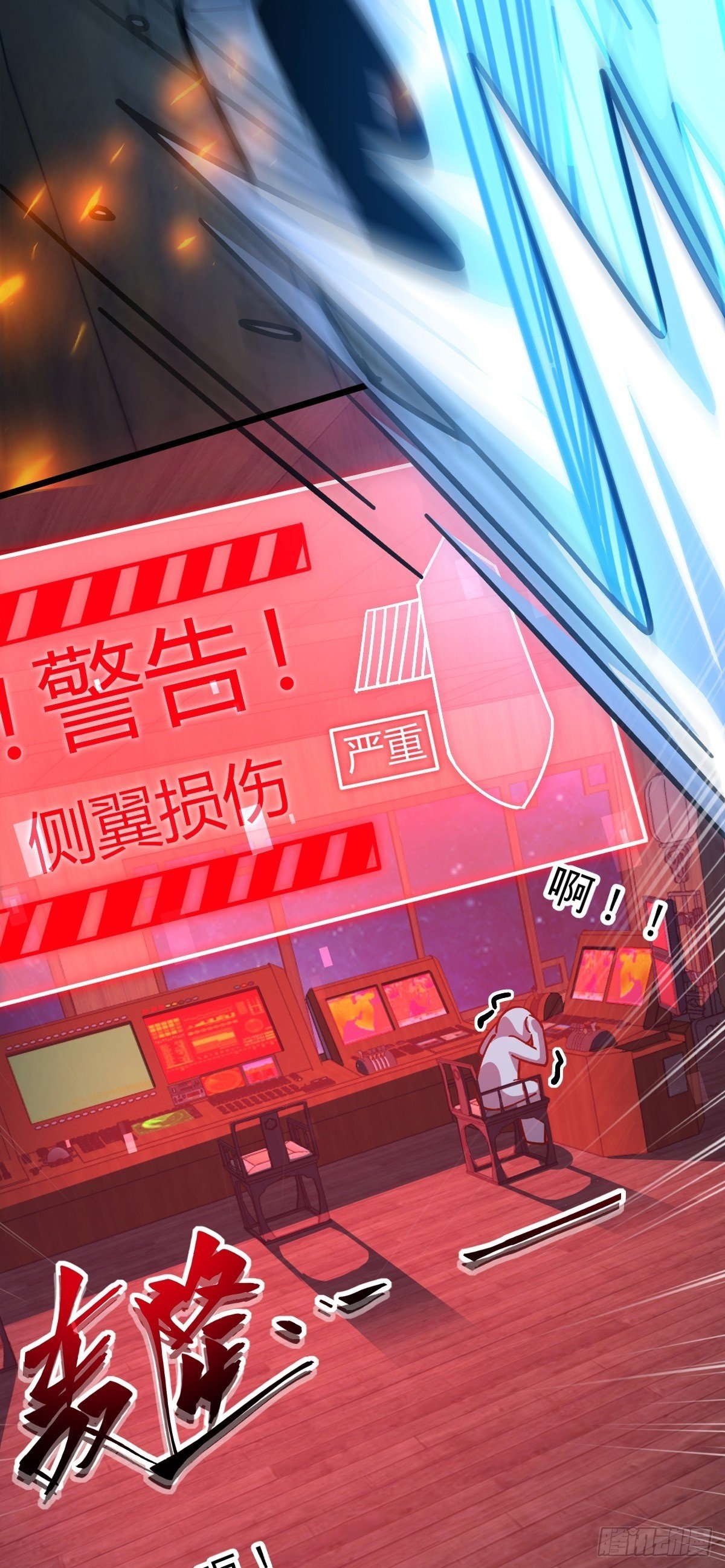 92 发展新方式49