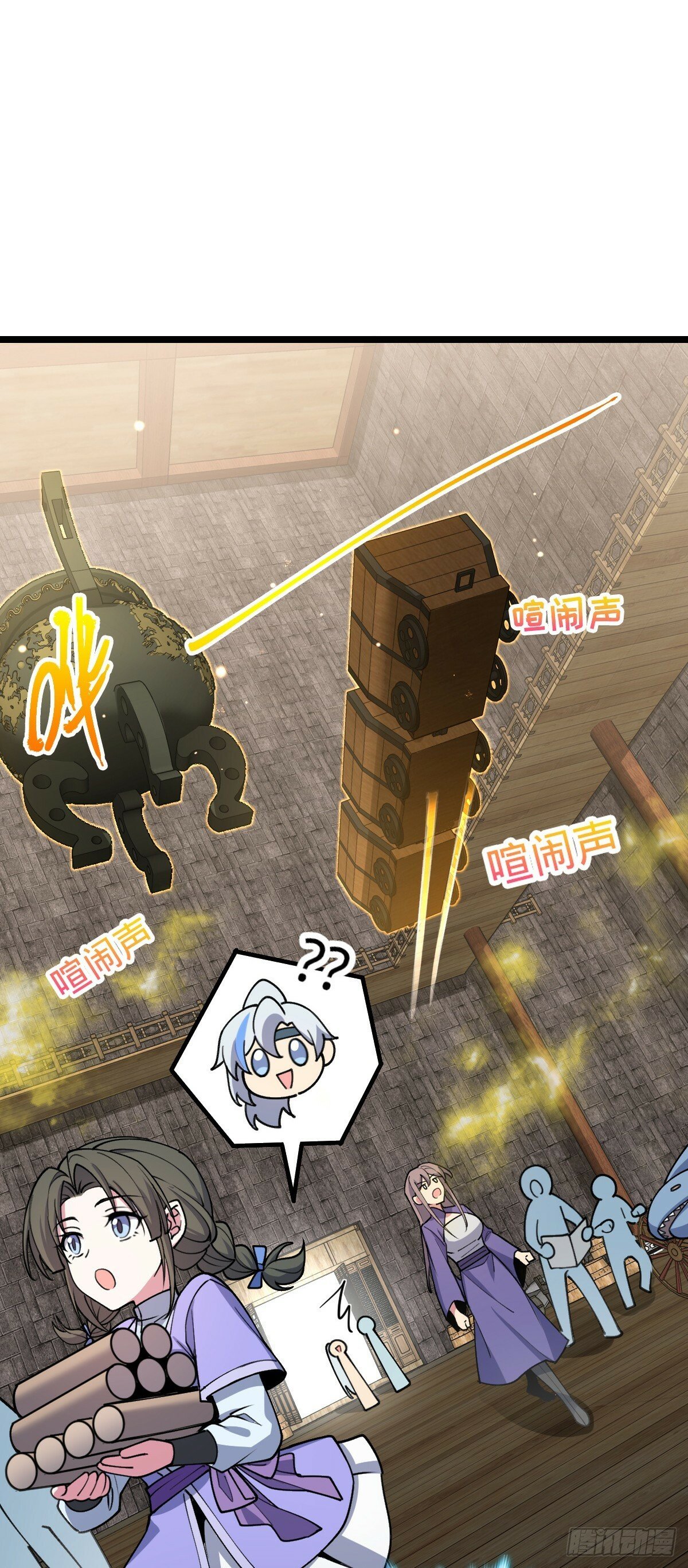 21 镇海城16