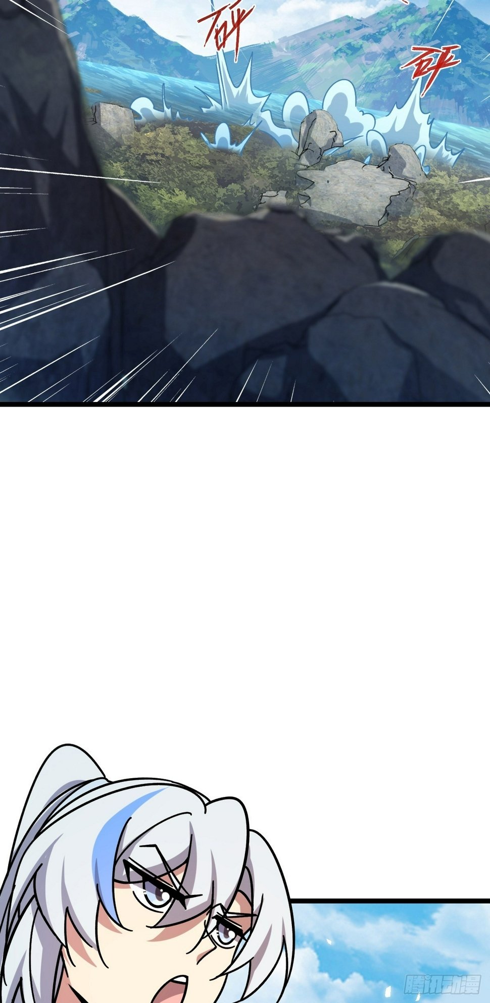54 新徒弟周开灵（惊喜回馈）51