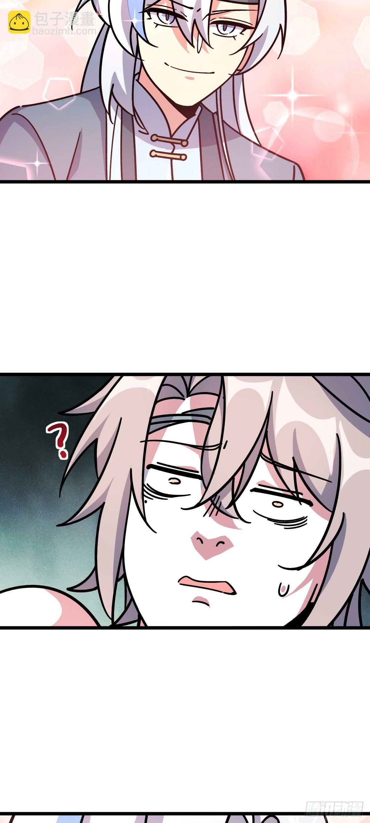 107 解锁星舟战舰31