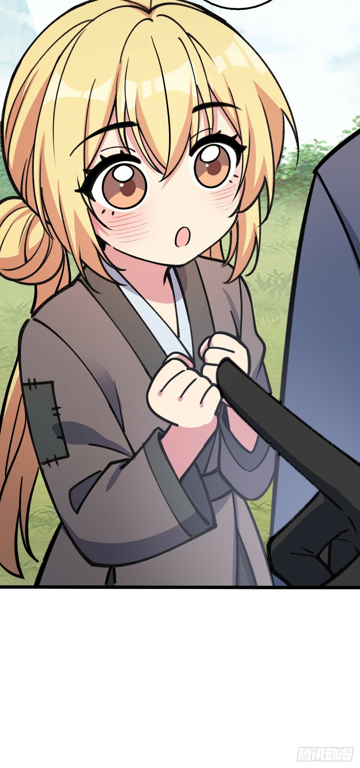 17 收徒21
