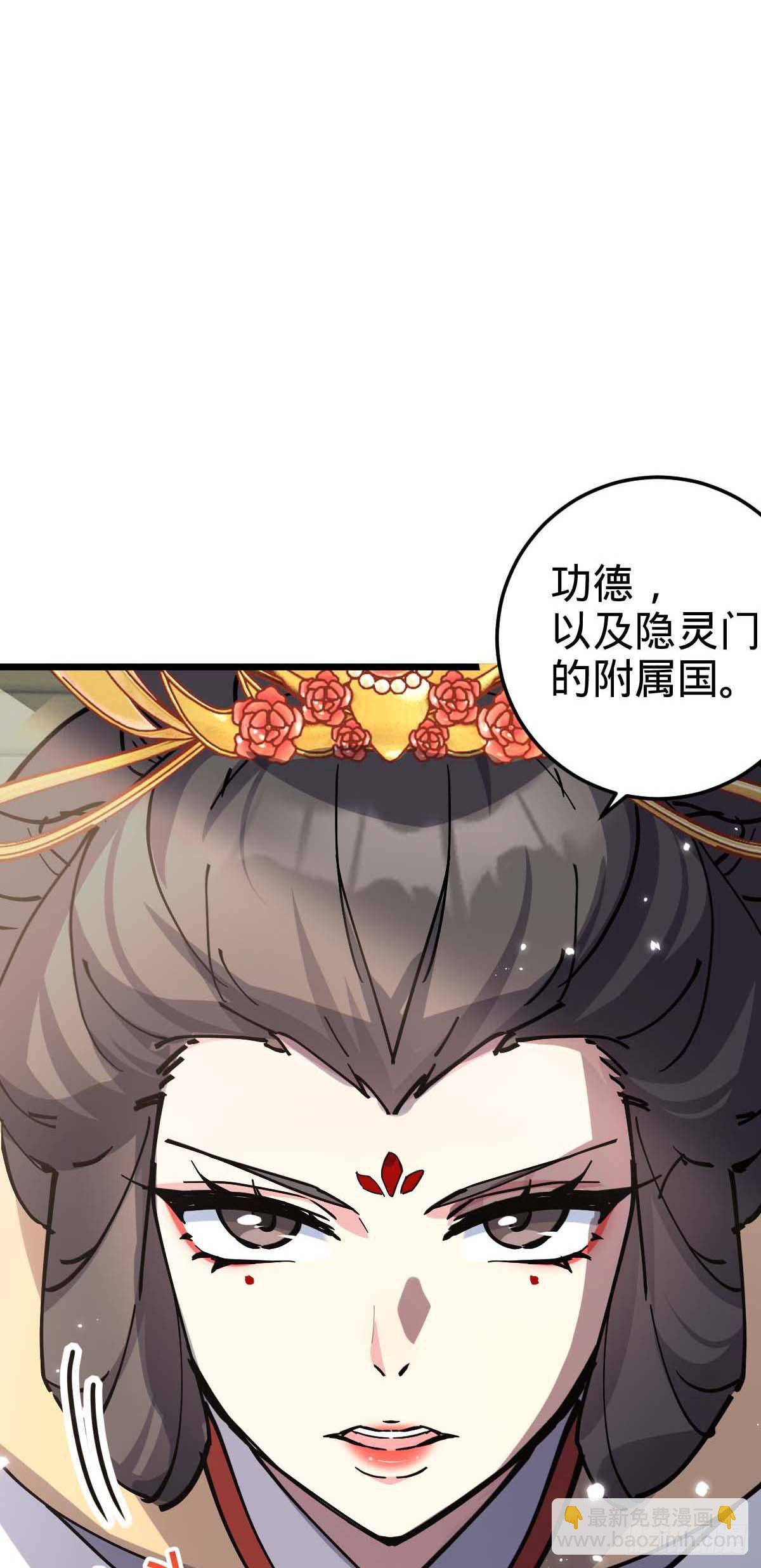 132 九凤岛37