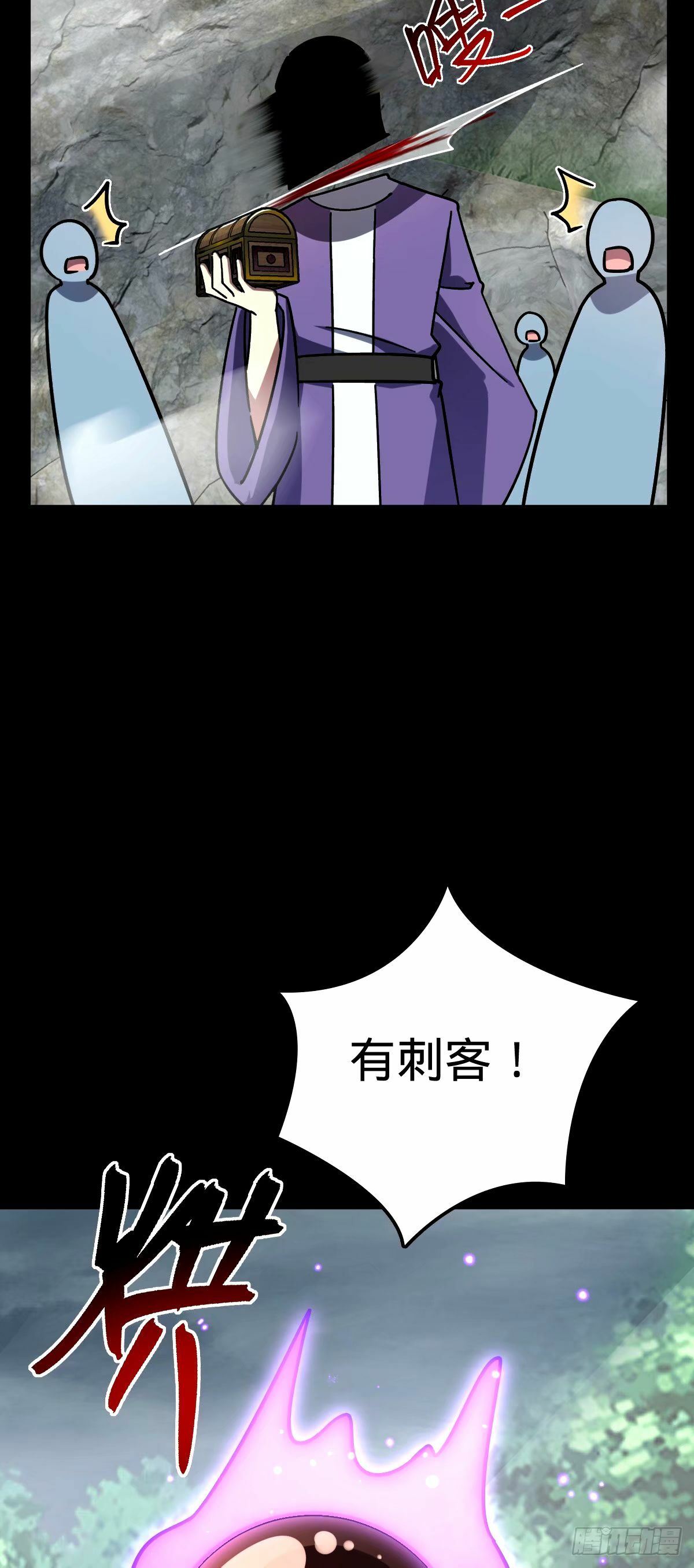 75 复仇（加更！）6