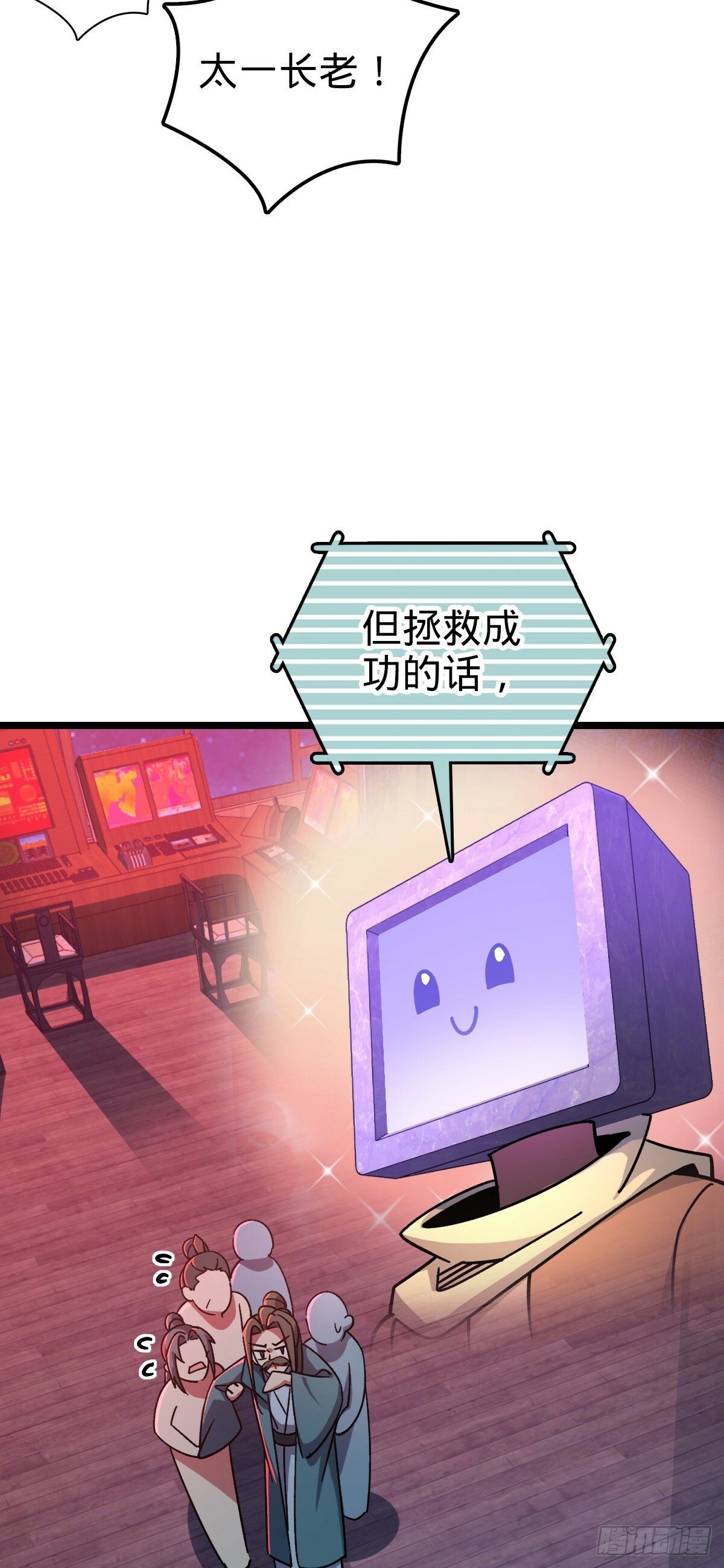 92 发展新方式57