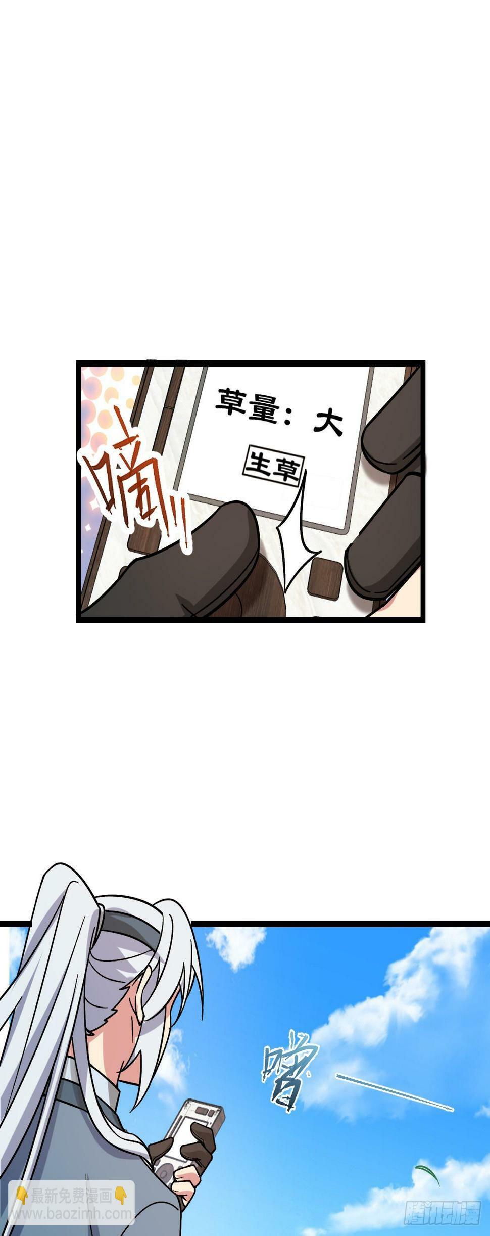 40 家人25