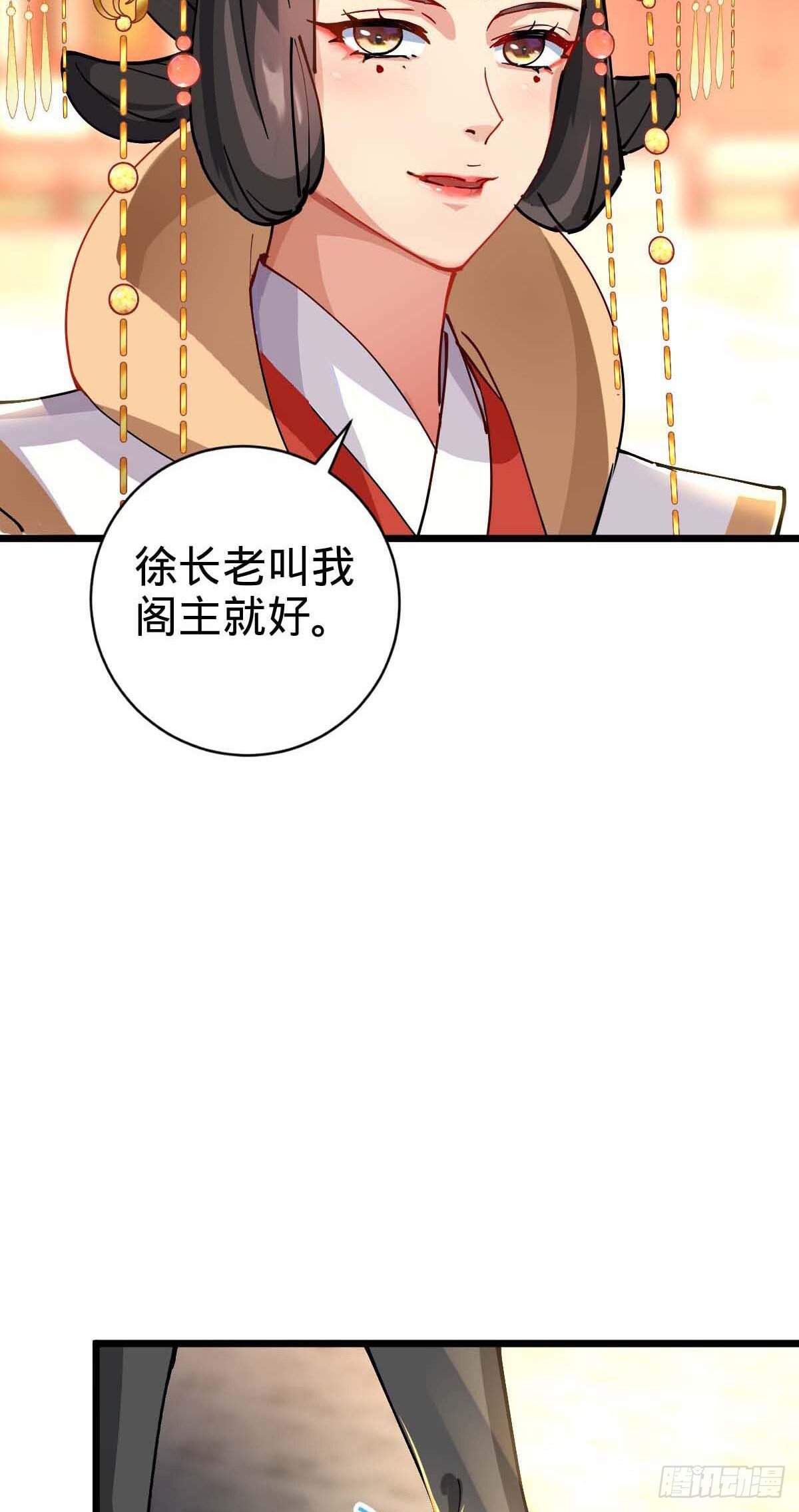 132 九凤岛4