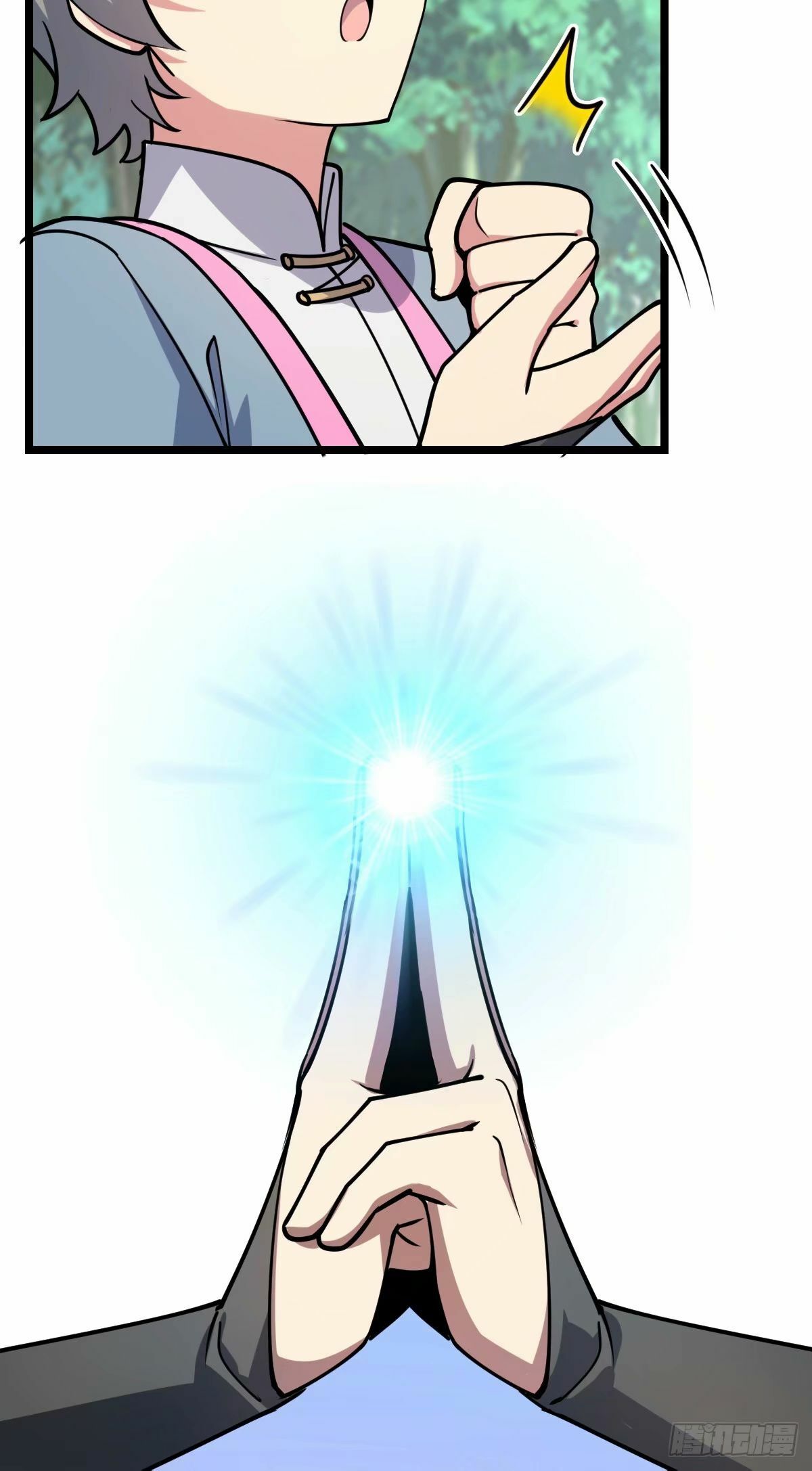58 一日为师终身为父48