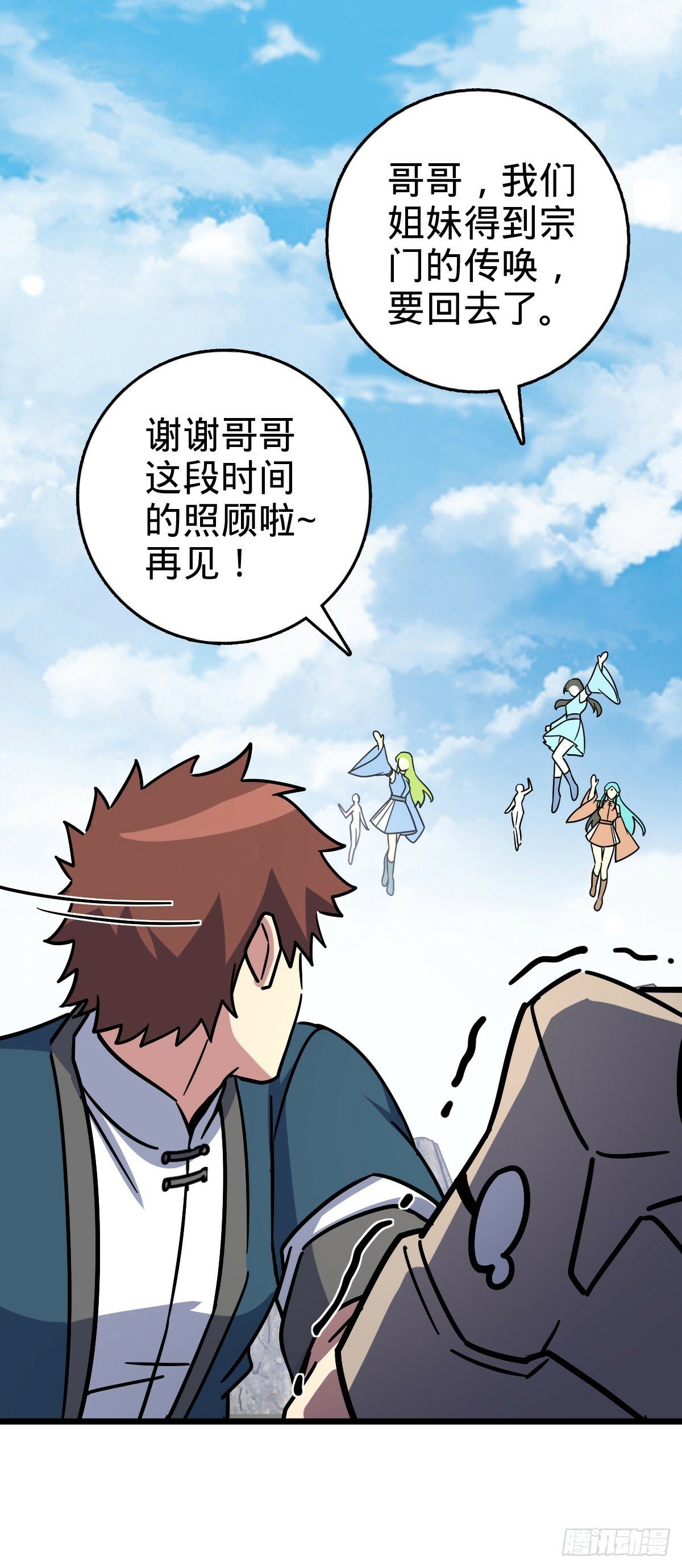 115 壮玲33