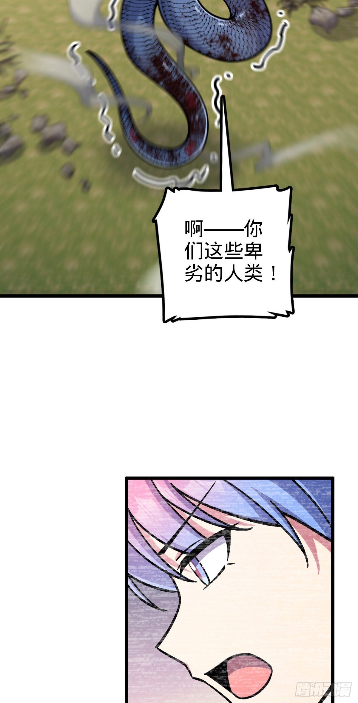 142 合作28