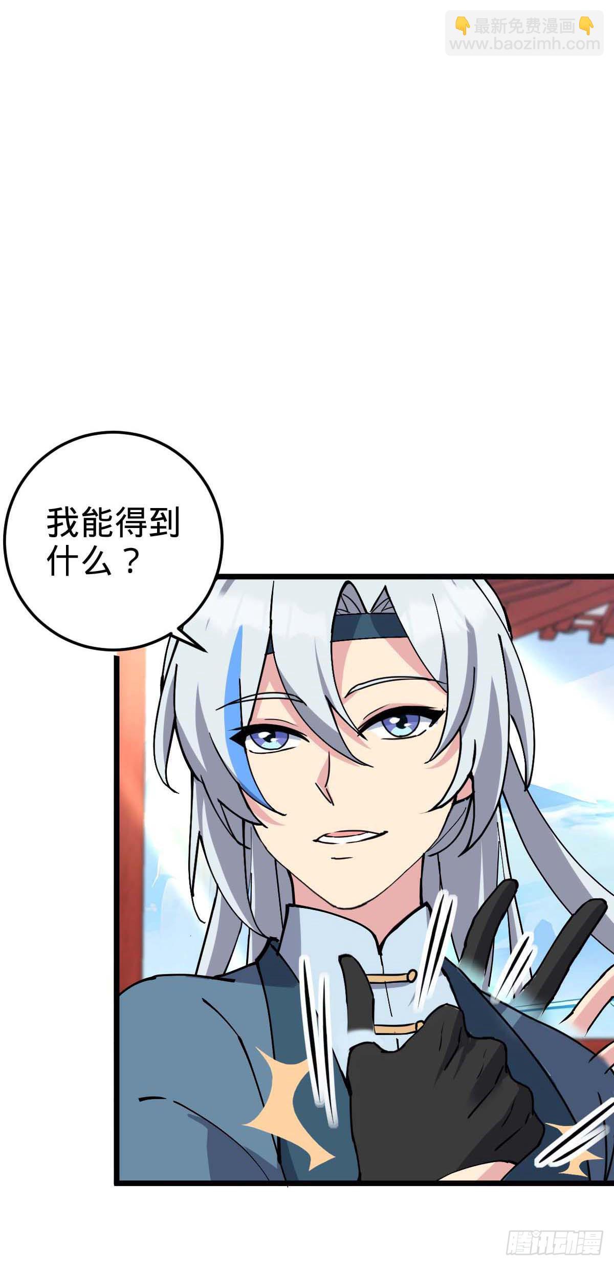 132 九凤岛36