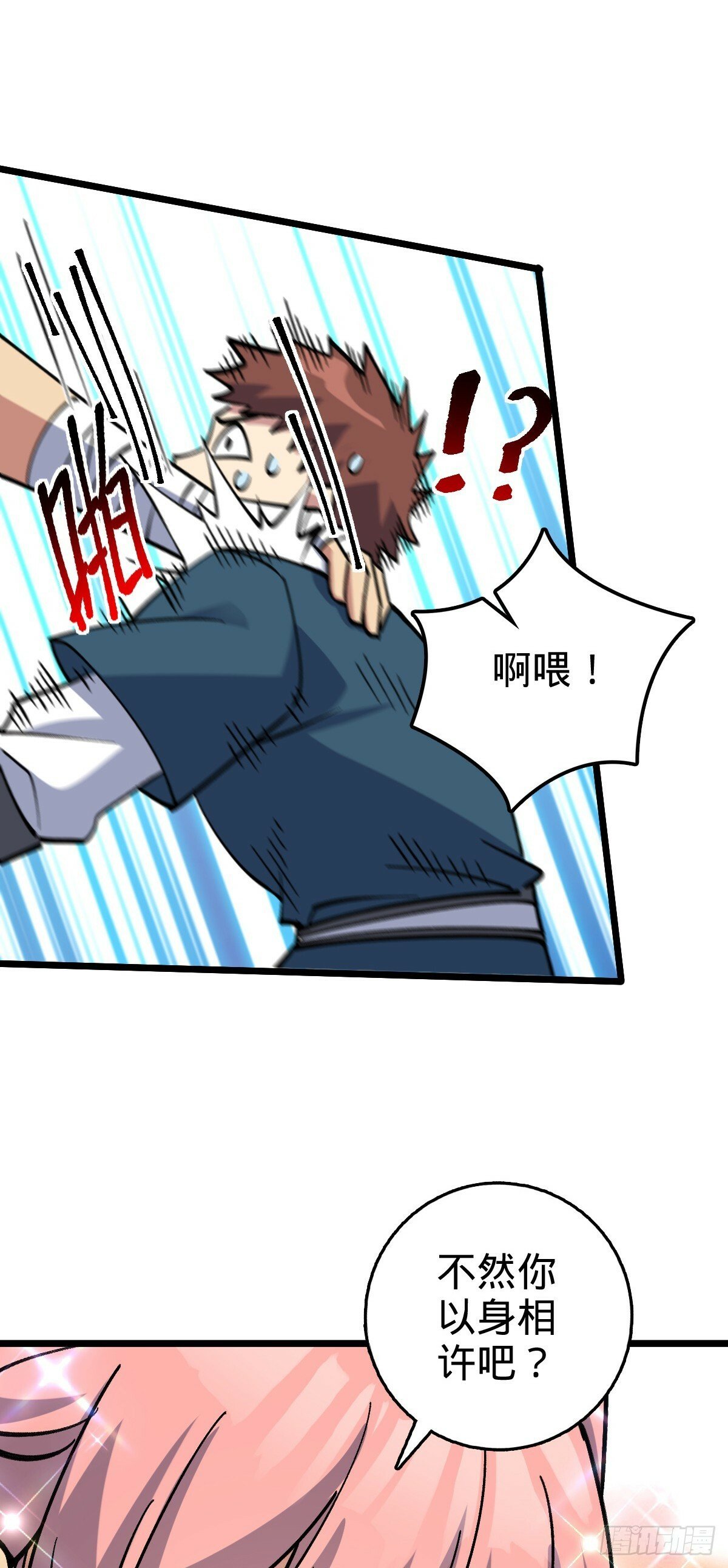 115 壮玲48